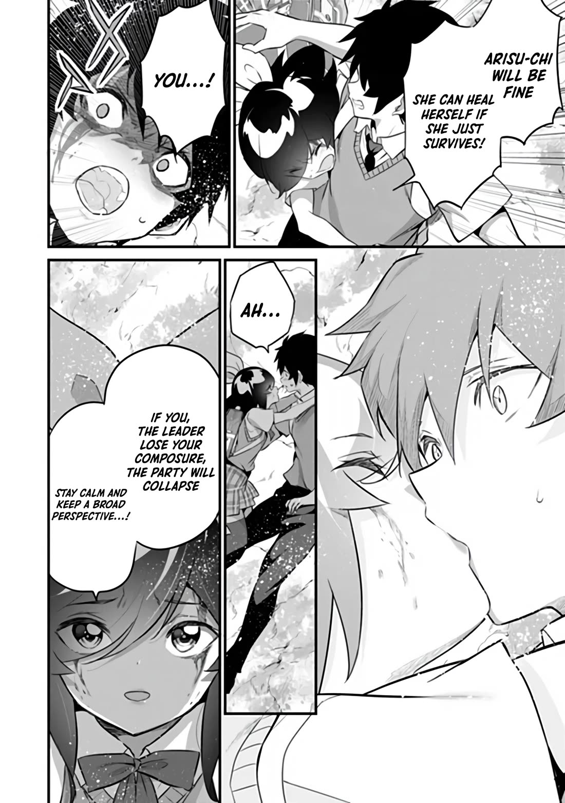 Another World Survival: Min-maxing my Support and Summoning Magic Chapter 53 page 4 - Chapter 53
