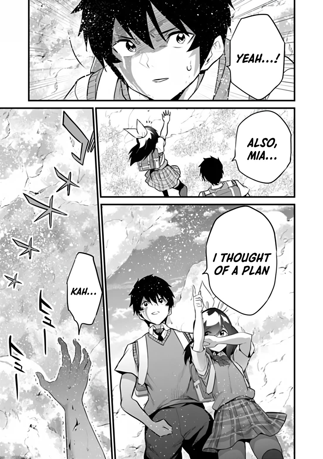 Another World Survival: Min-maxing my Support and Summoning Magic Chapter 53 page 7 - Chapter 53