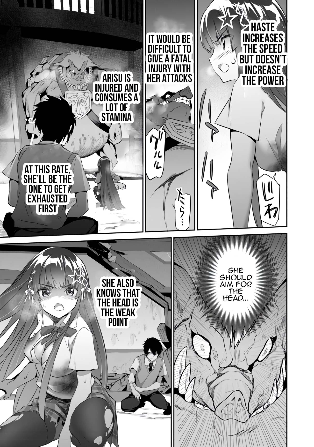 Another World Survival: Min-maxing my Support and Summoning Magic Chapter 6 page 11 - Chapter 6: Arisu in Dire Situation
