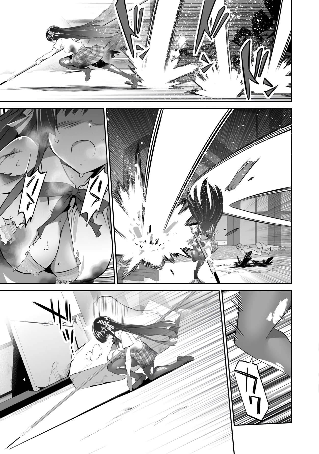 Another World Survival: Min-maxing my Support and Summoning Magic Chapter 6 page 13 - Chapter 6: Arisu in Dire Situation