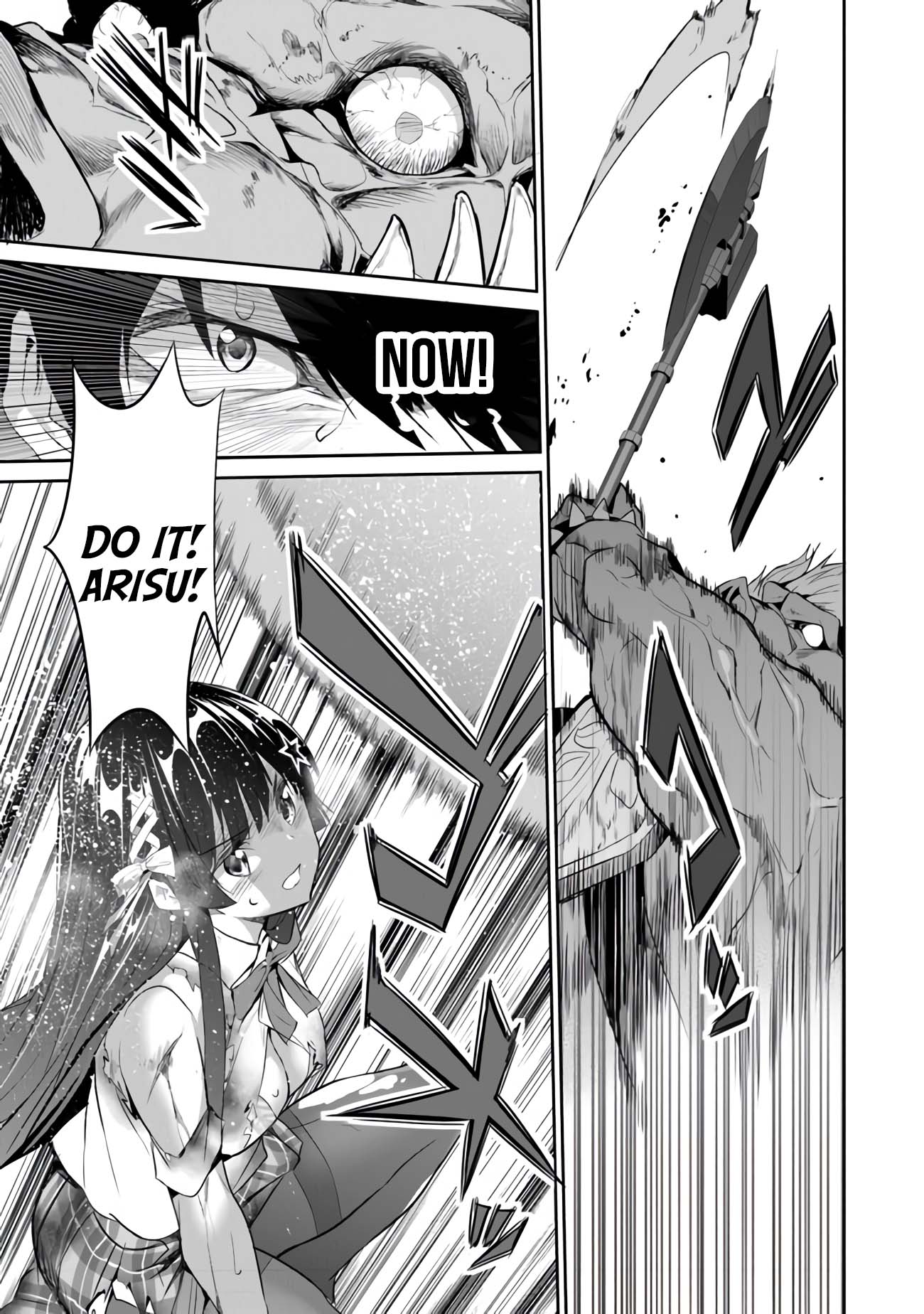 Another World Survival: Min-maxing my Support and Summoning Magic Chapter 6 page 15 - Chapter 6: Arisu in Dire Situation