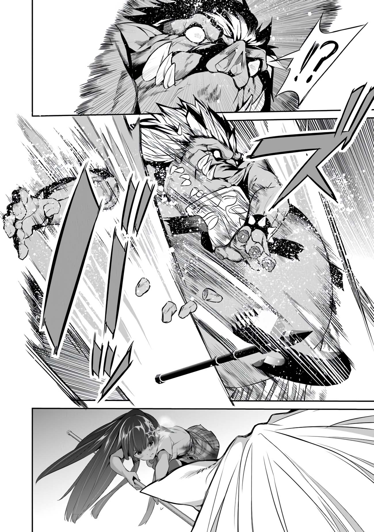 Another World Survival: Min-maxing my Support and Summoning Magic Chapter 6 page 17 - Chapter 6: Arisu in Dire Situation