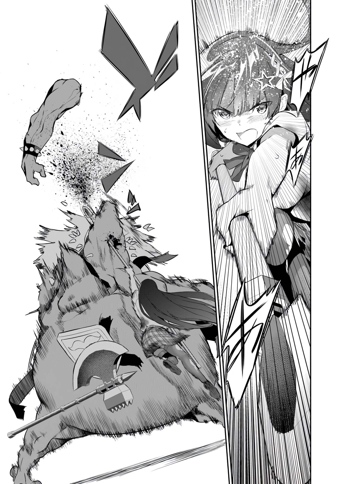 Another World Survival: Min-maxing my Support and Summoning Magic Chapter 6 page 18 - Chapter 6: Arisu in Dire Situation
