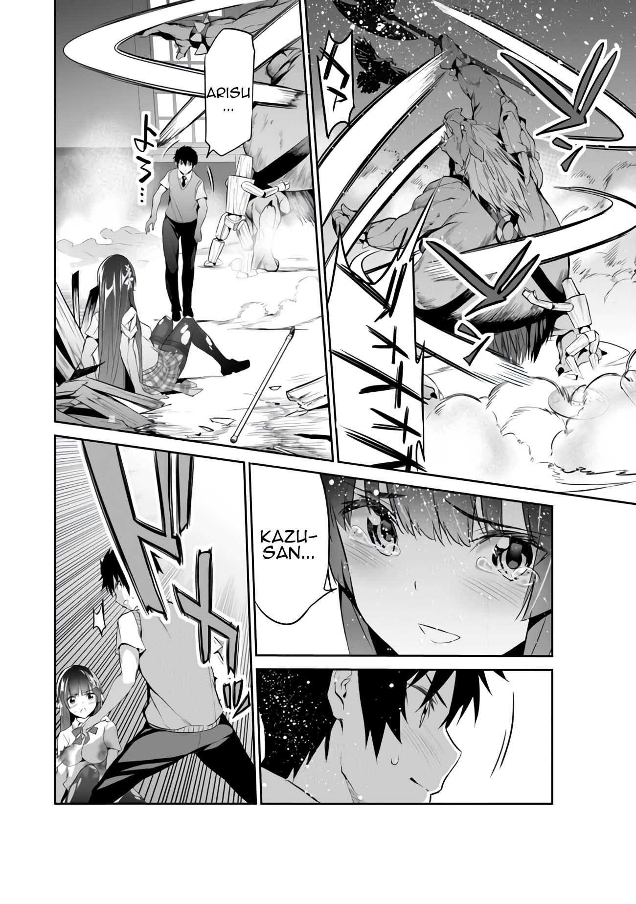 Another World Survival: Min-maxing my Support and Summoning Magic Chapter 6 page 4 - Chapter 6: Arisu in Dire Situation