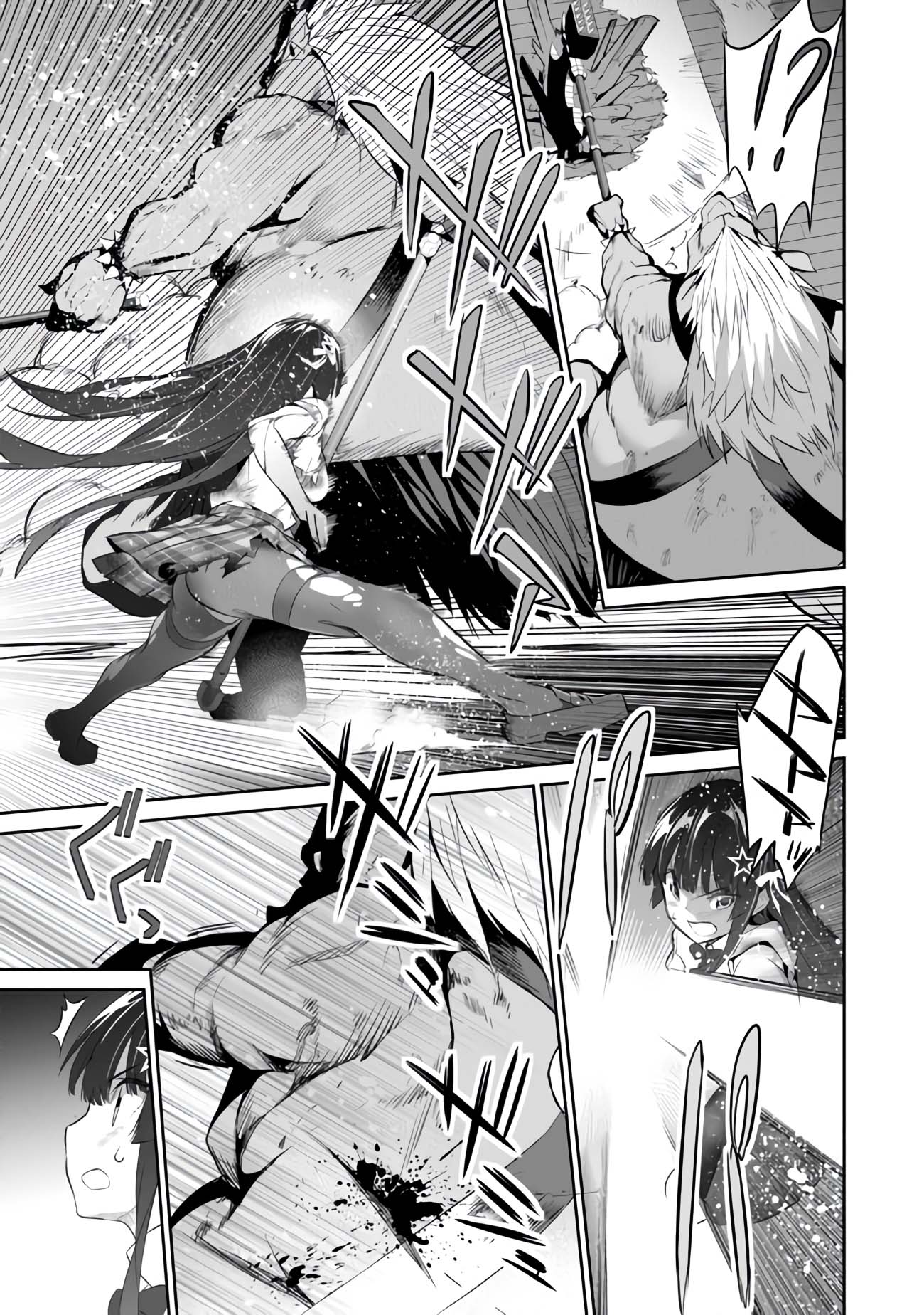 Another World Survival: Min-maxing my Support and Summoning Magic Chapter 6 page 9 - Chapter 6: Arisu in Dire Situation