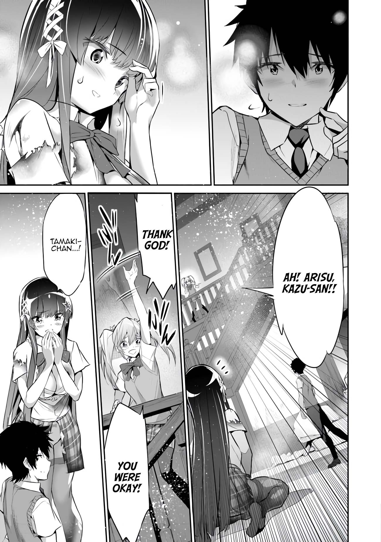Another World Survival: Min-maxing my Support and Summoning Magic Chapter 7 page 23 - Chapter 7