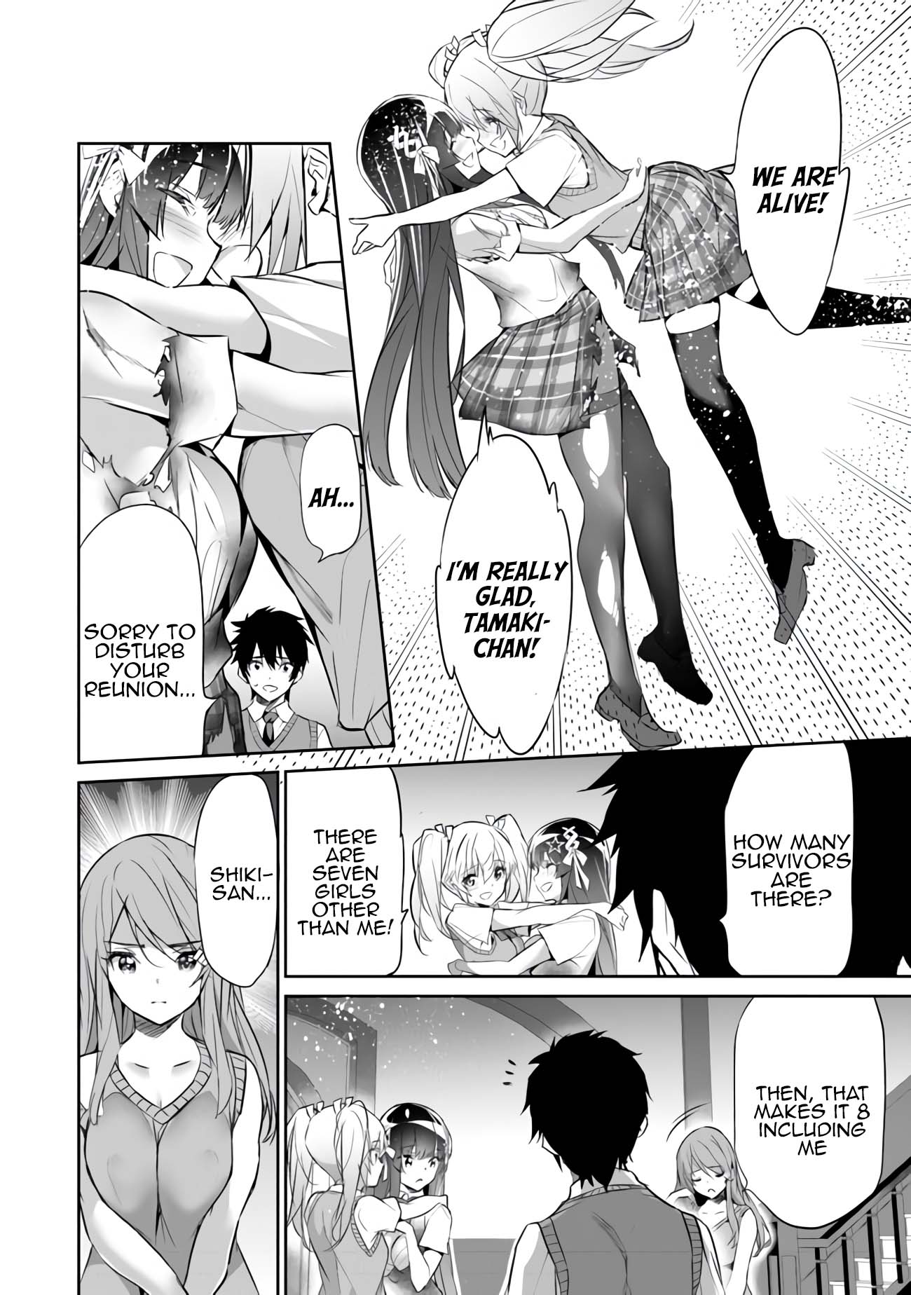 Another World Survival: Min-maxing my Support and Summoning Magic Chapter 7 page 24 - Chapter 7