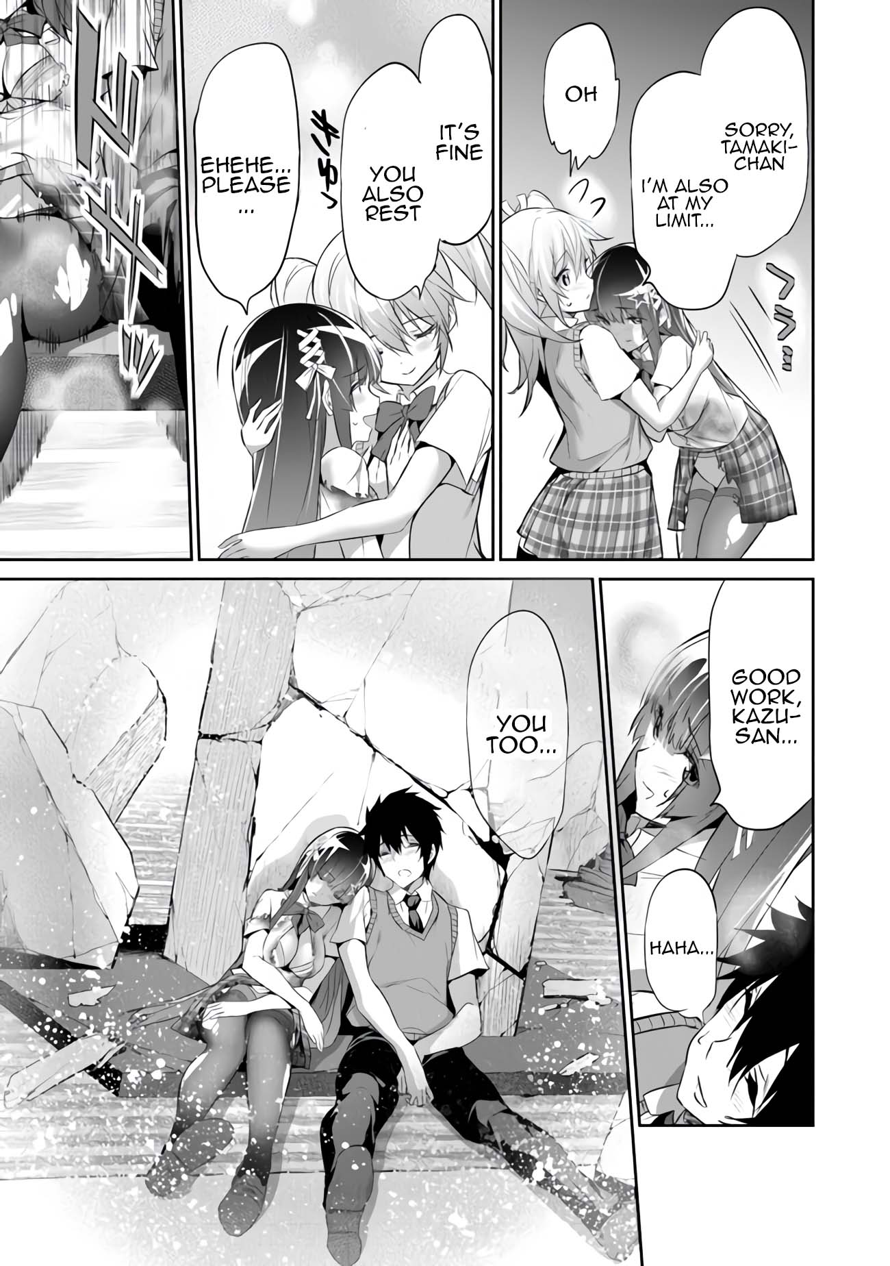 Another World Survival: Min-maxing my Support and Summoning Magic Chapter 7 page 27 - Chapter 7