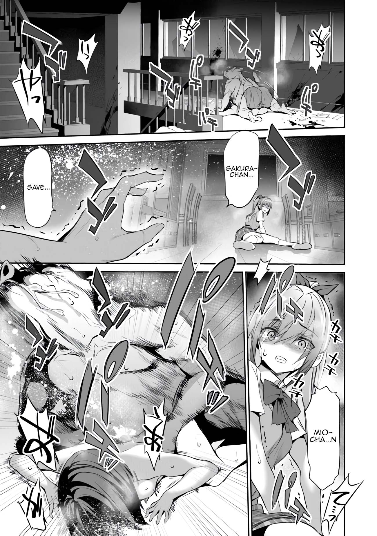 Another World Survival: Min-maxing my Support and Summoning Magic Chapter 7 page 29 - Chapter 7