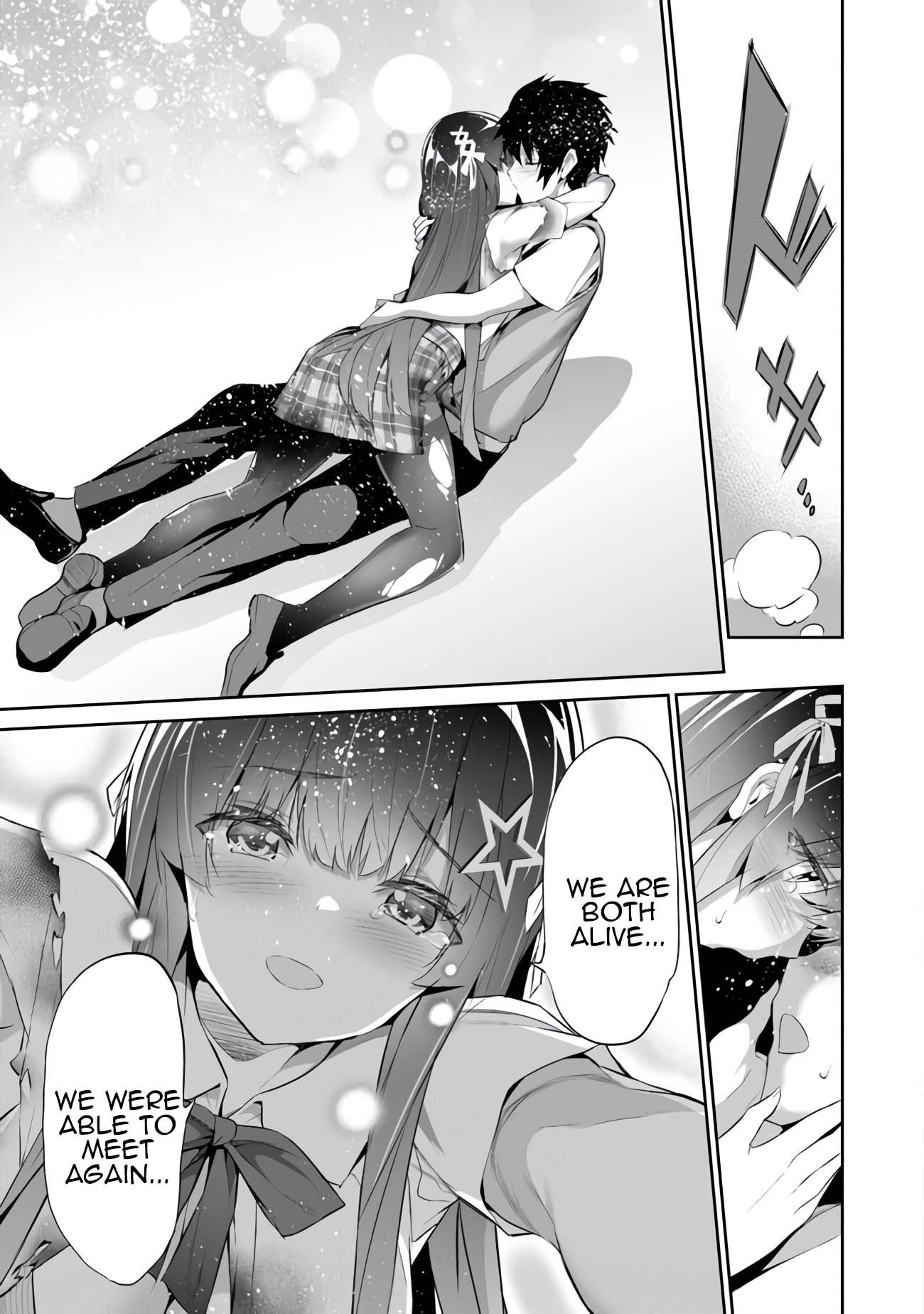 Another World Survival: Min-maxing my Support and Summoning Magic Chapter 7 page 3 - Chapter 7