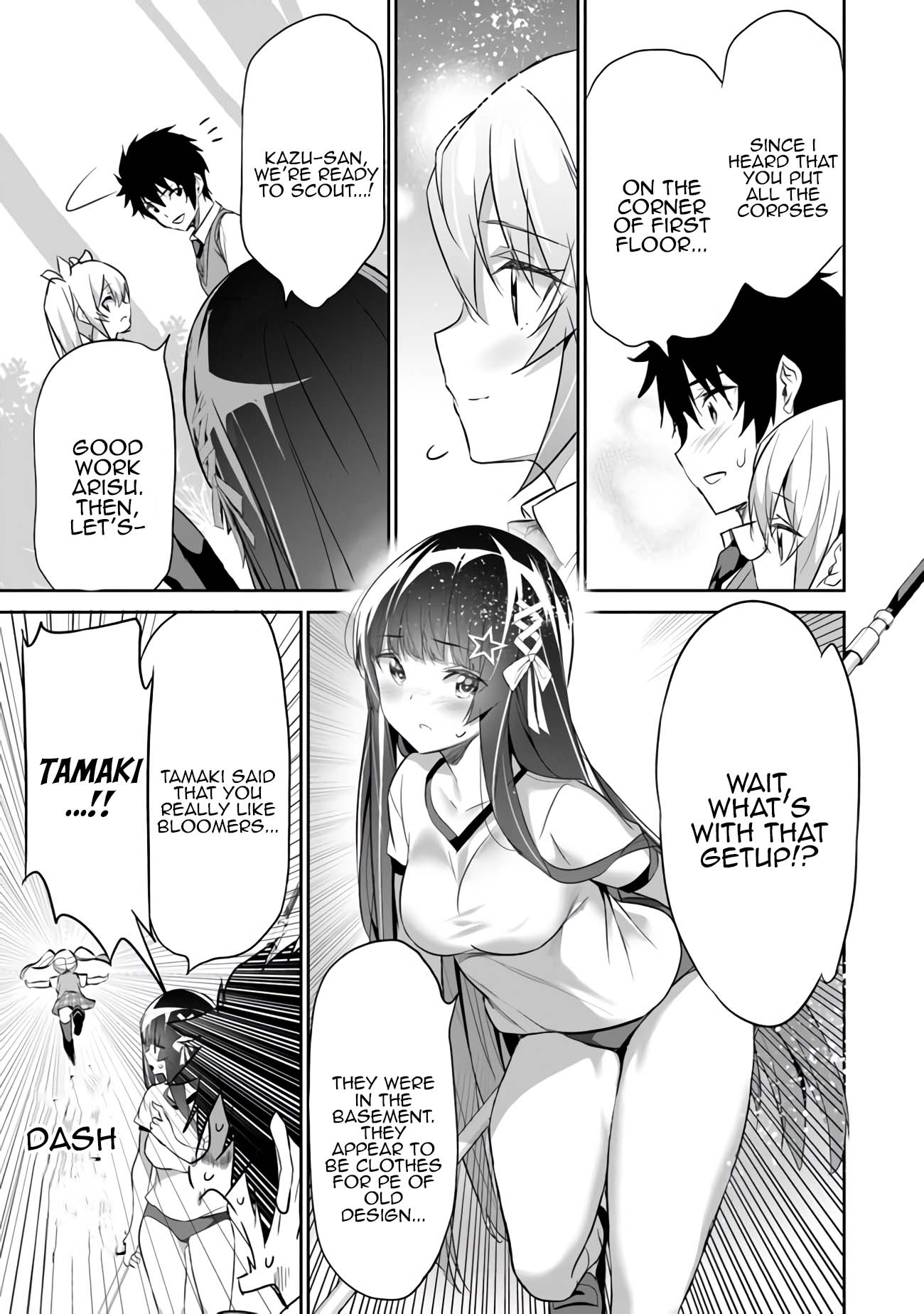 Another World Survival: Min-maxing my Support and Summoning Magic Chapter 8 page 17 - Chapter 8: The End of a Long Day