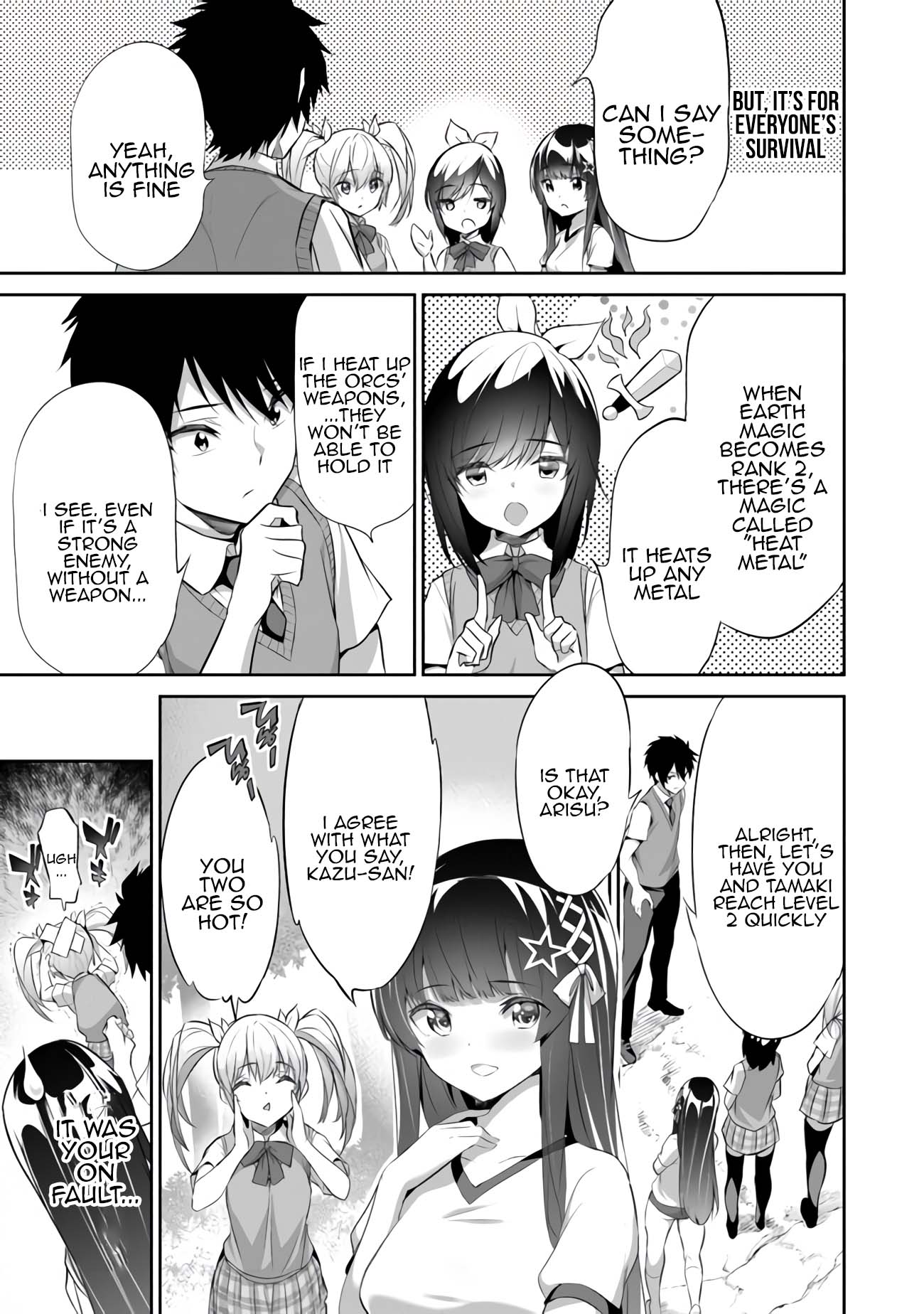 Another World Survival: Min-maxing my Support and Summoning Magic Chapter 9 page 11 - Chapter 9