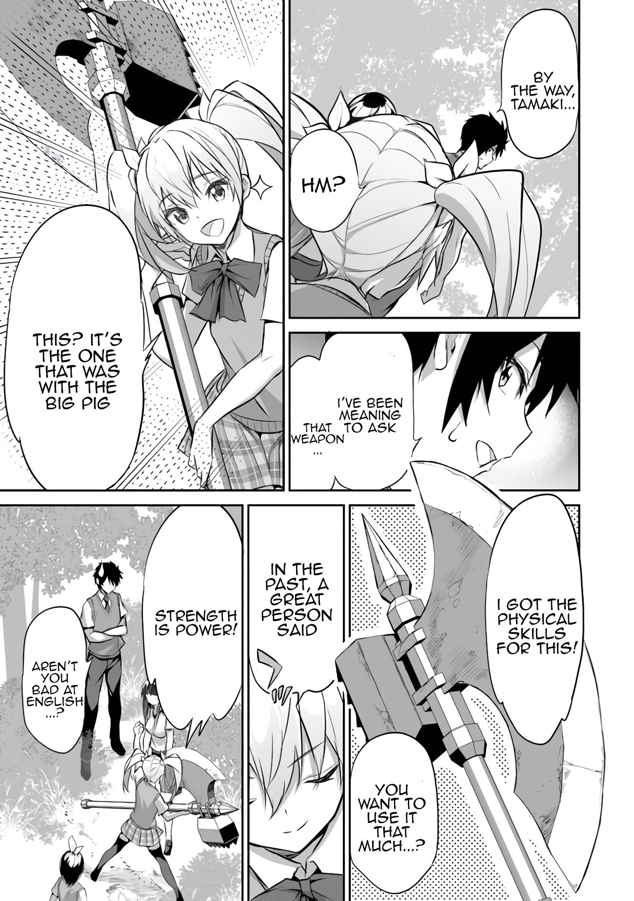 Another World Survival: Min-maxing my Support and Summoning Magic Chapter 9 page 15 - Chapter 9