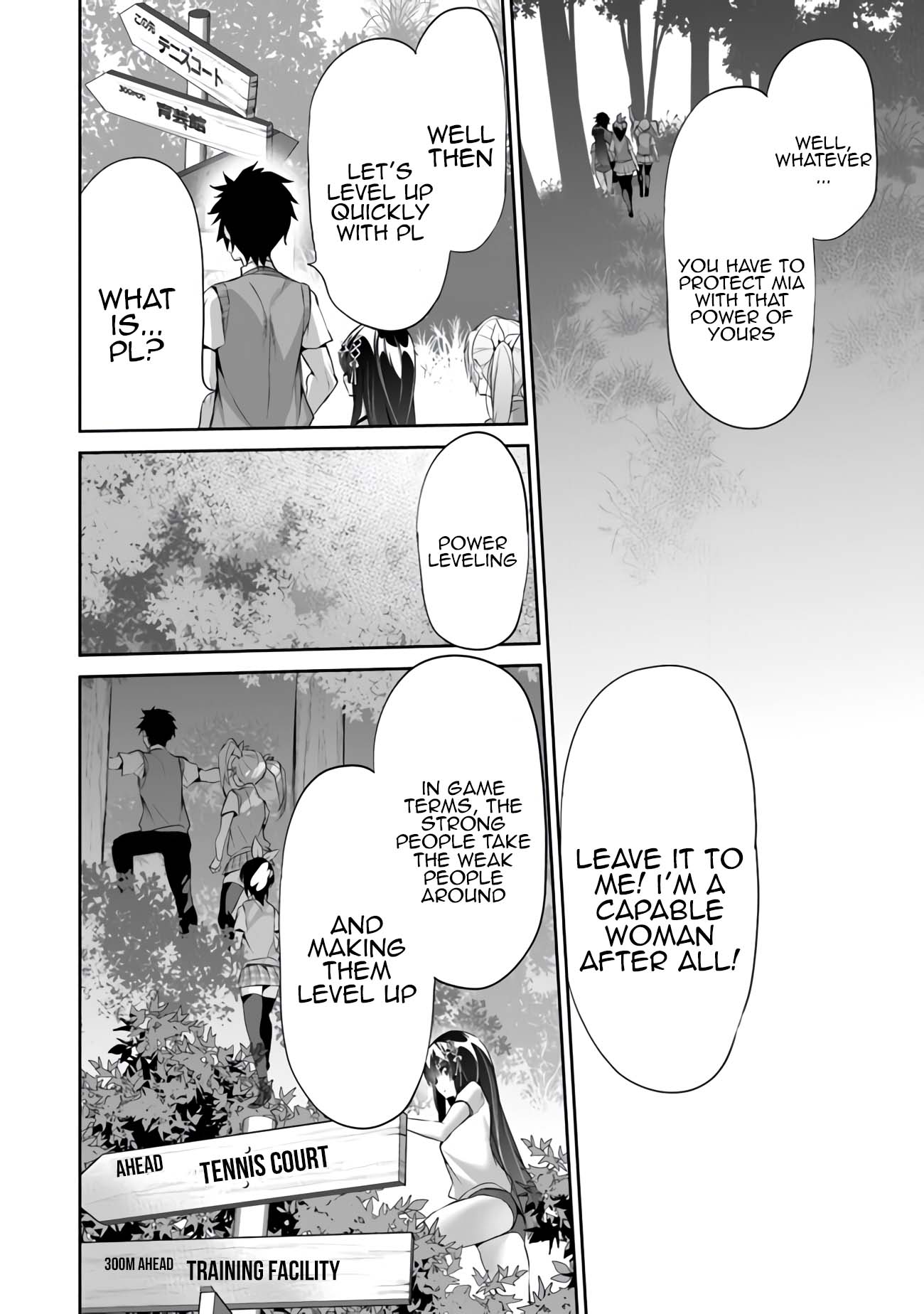 Another World Survival: Min-maxing my Support and Summoning Magic Chapter 9 page 16 - Chapter 9