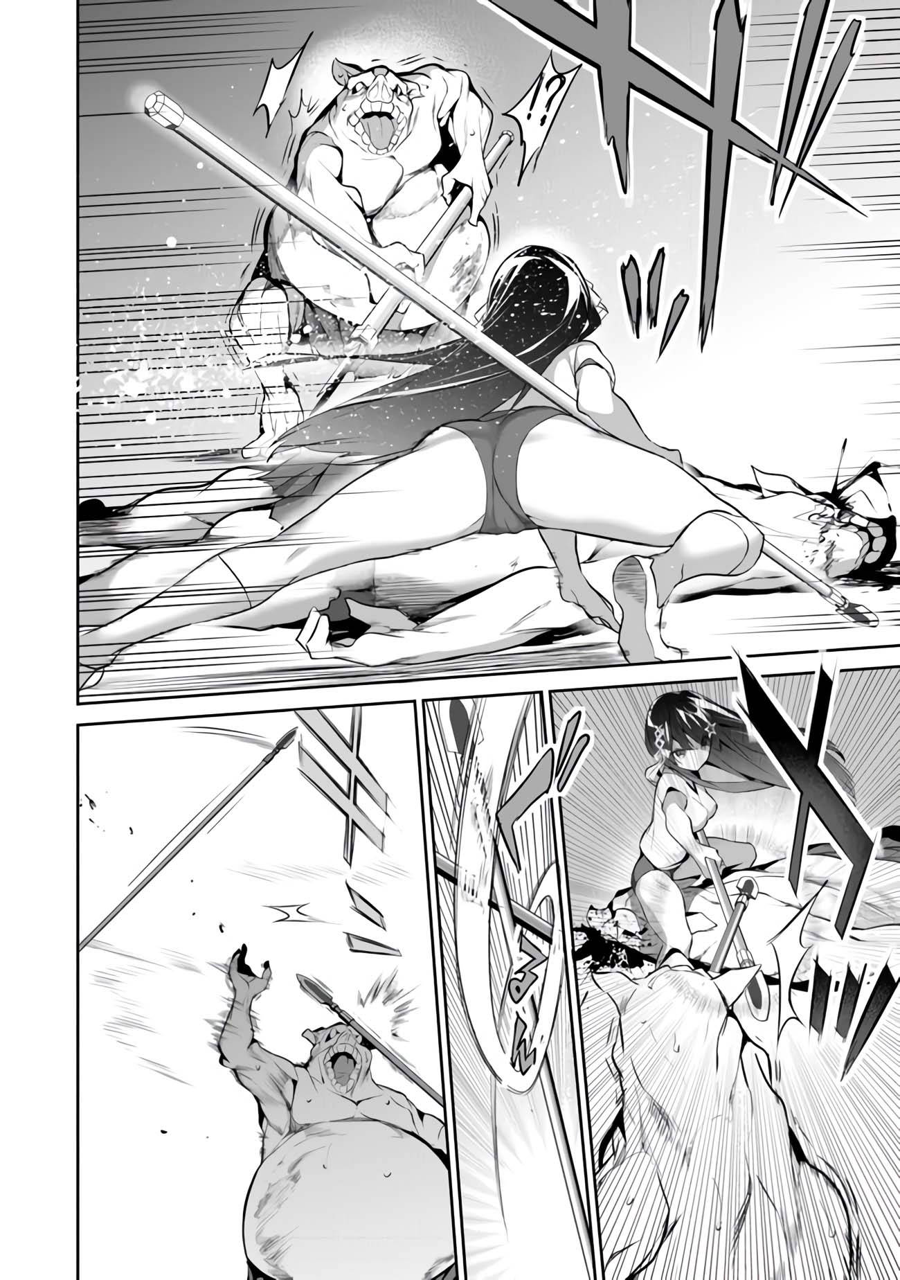 Another World Survival: Min-maxing my Support and Summoning Magic Chapter 9 page 18 - Chapter 9