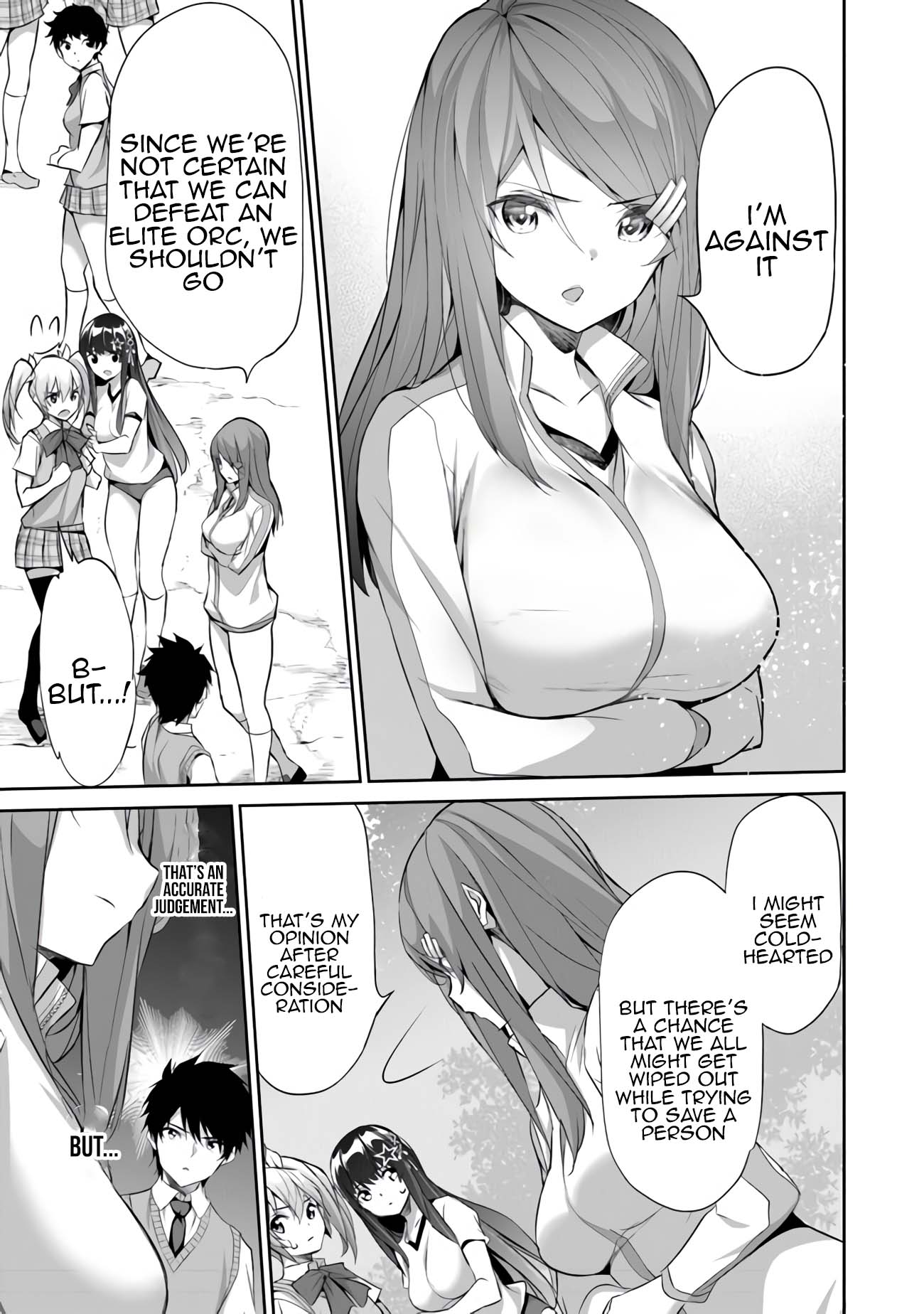 Another World Survival: Min-maxing my Support and Summoning Magic Chapter 9 page 9 - Chapter 9