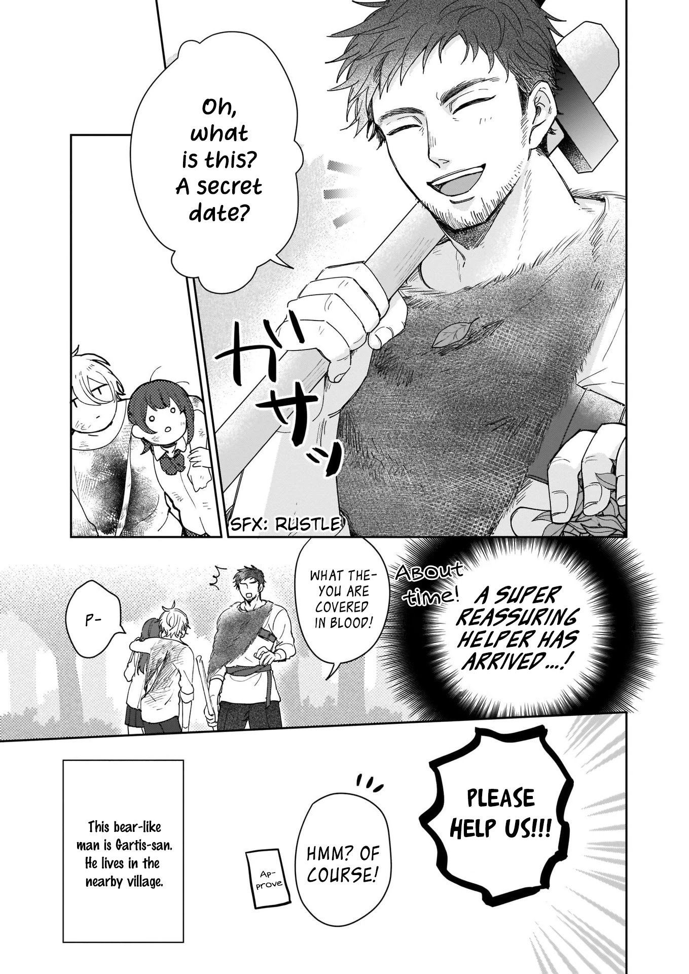 Another World Where I Can’t Even Collapse and Die Chapter 1 page 12 - Chapter 1