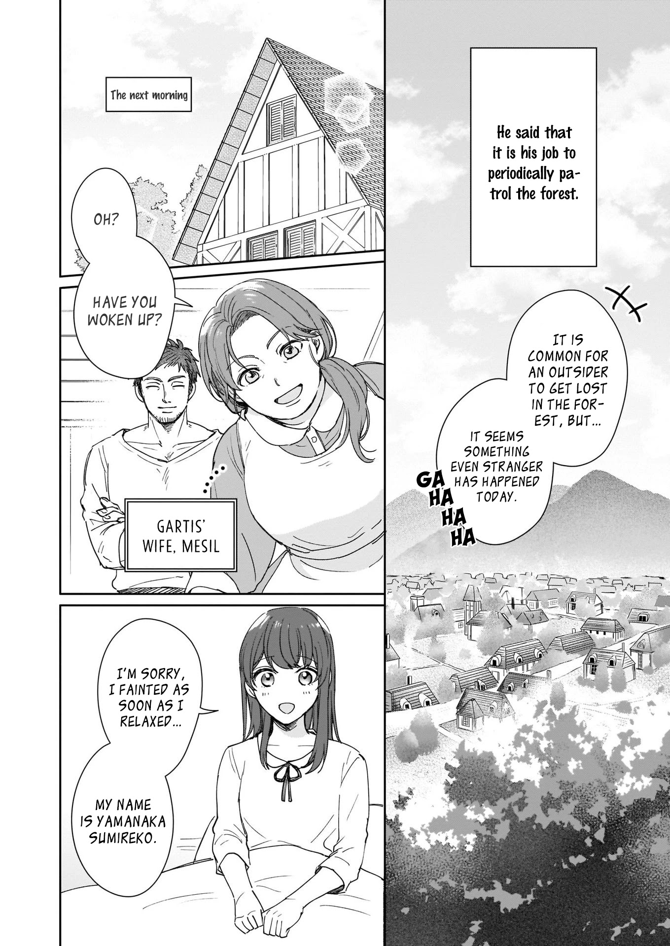 Another World Where I Can’t Even Collapse and Die Chapter 1 page 13 - Chapter 1