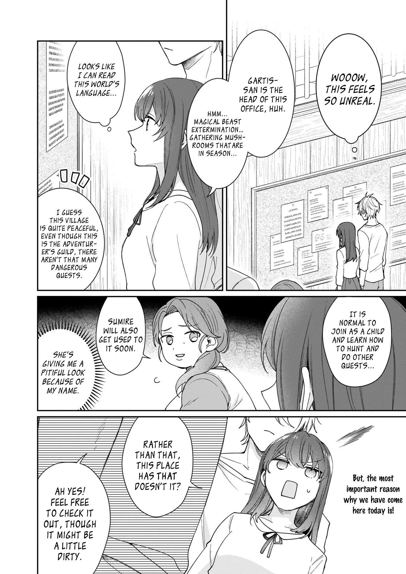 Another World Where I Can’t Even Collapse and Die Chapter 1 page 19 - Chapter 1