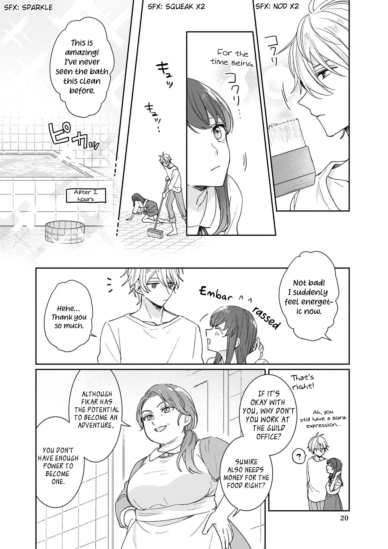 Another World Where I Can’t Even Collapse and Die Chapter 1 page 21 - Chapter 1