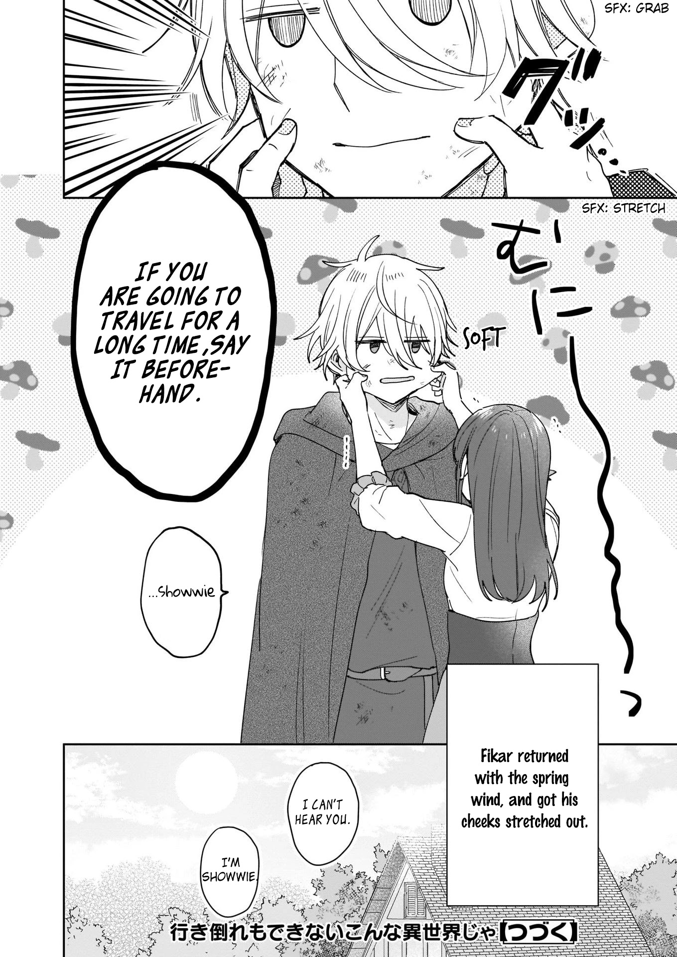Another World Where I Can’t Even Collapse and Die Chapter 1 page 31 - Chapter 1
