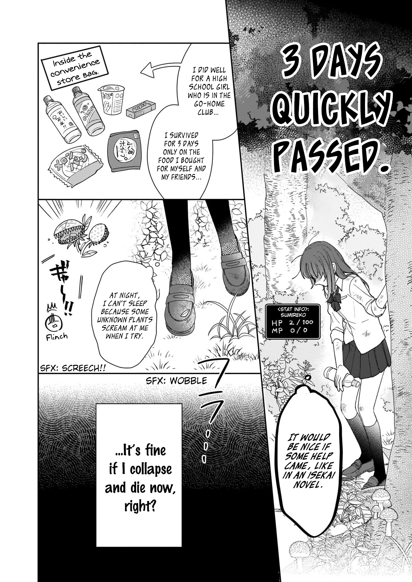 Another World Where I Can’t Even Collapse and Die Chapter 1 page 5 - Chapter 1
