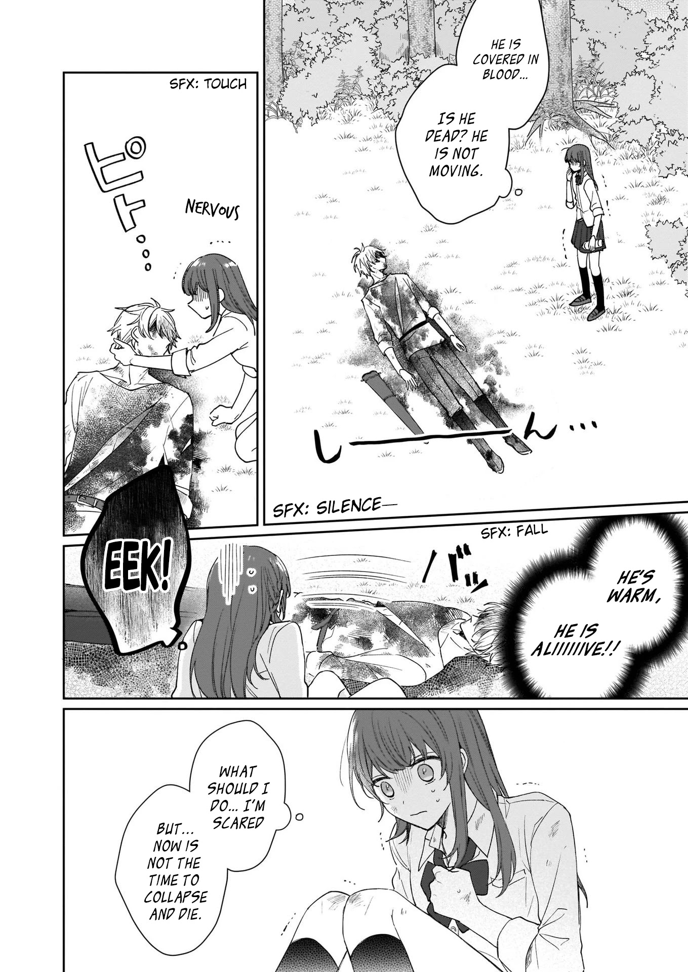 Another World Where I Can’t Even Collapse and Die Chapter 1 page 7 - Chapter 1