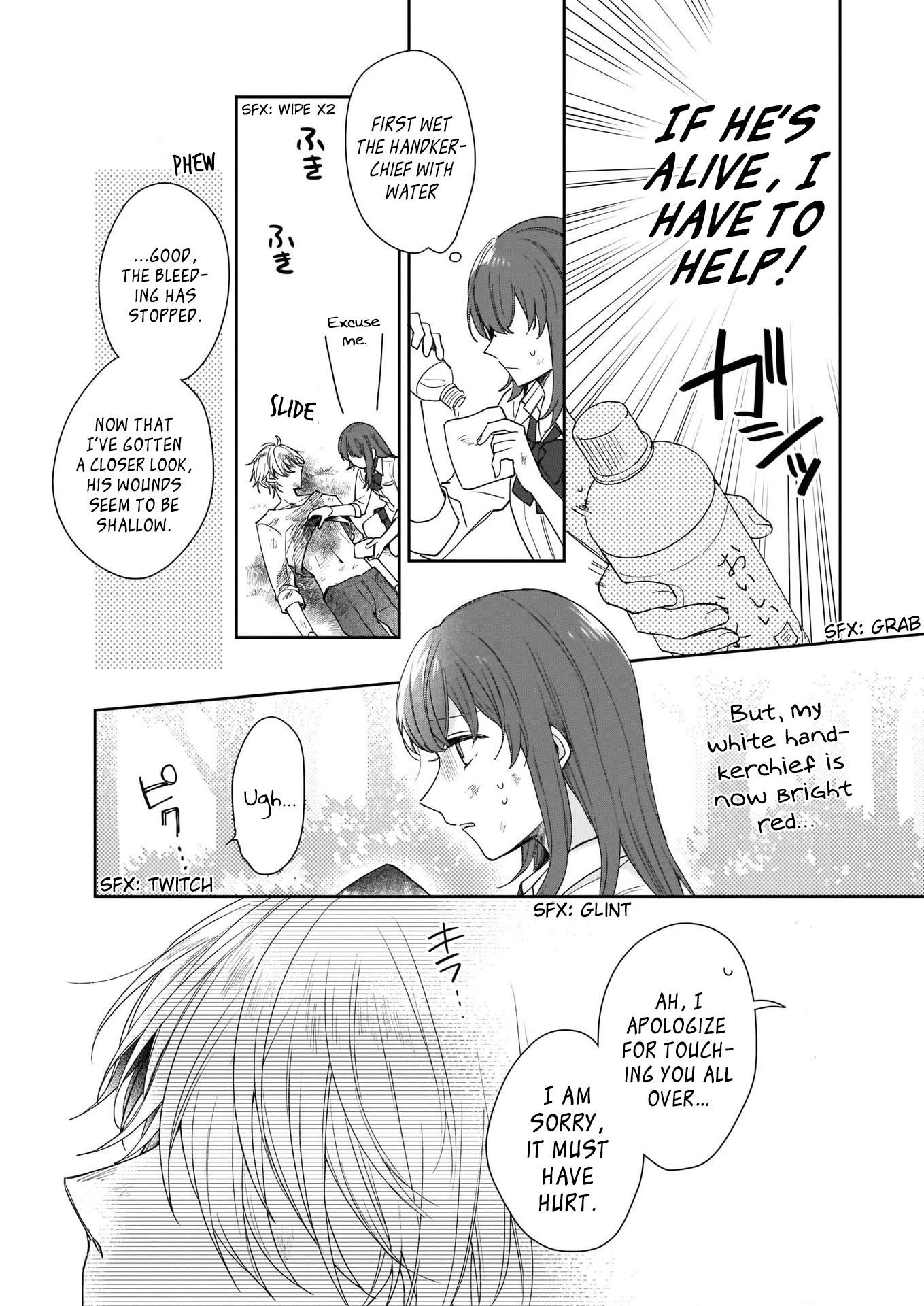Another World Where I Can’t Even Collapse and Die Chapter 1 page 8 - Chapter 1
