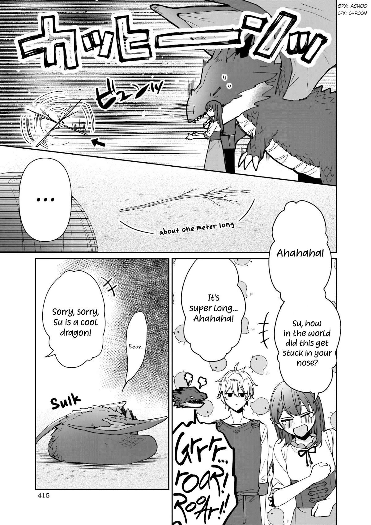 Another World Where I Can’t Even Collapse and Die Chapter 12 page 3 - Chapter 12 [END]