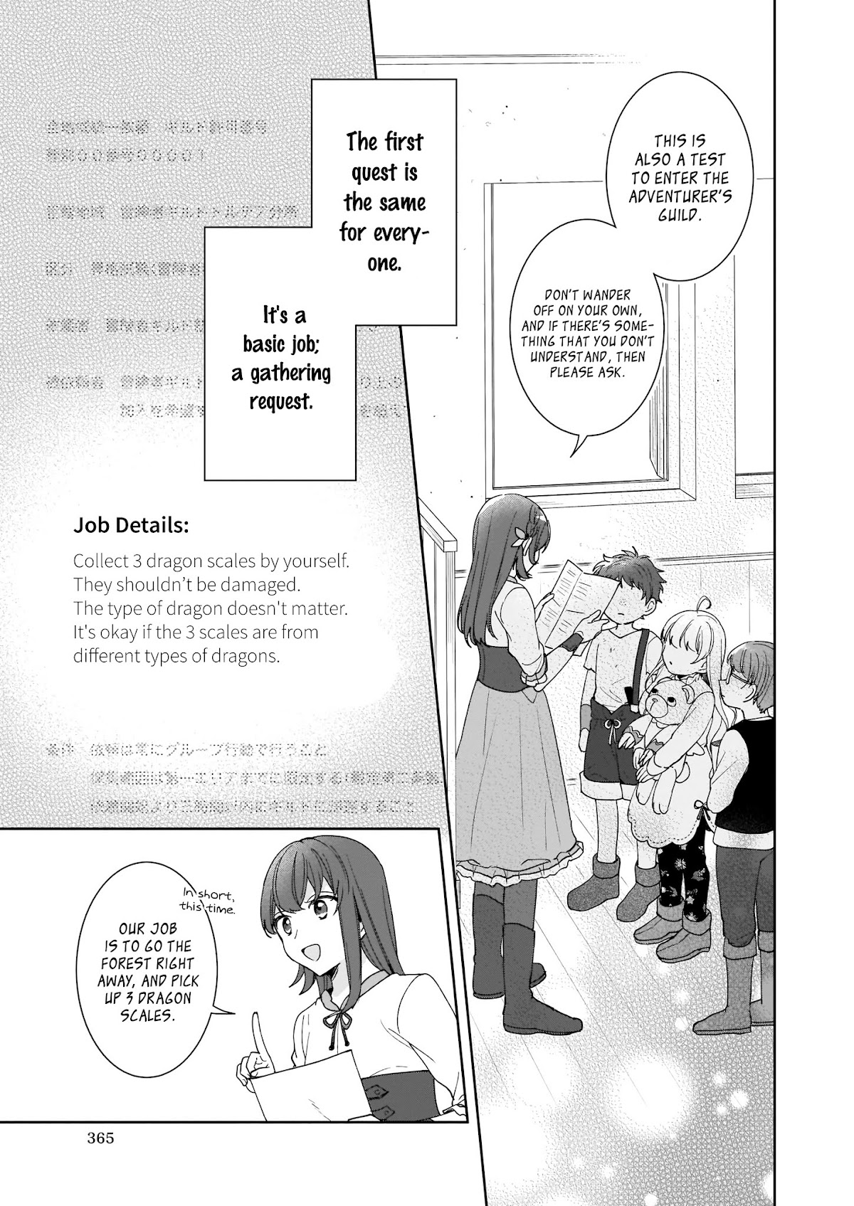 Another World Where I Can’t Even Collapse and Die Chapter 2 page 11 - Chapter 2