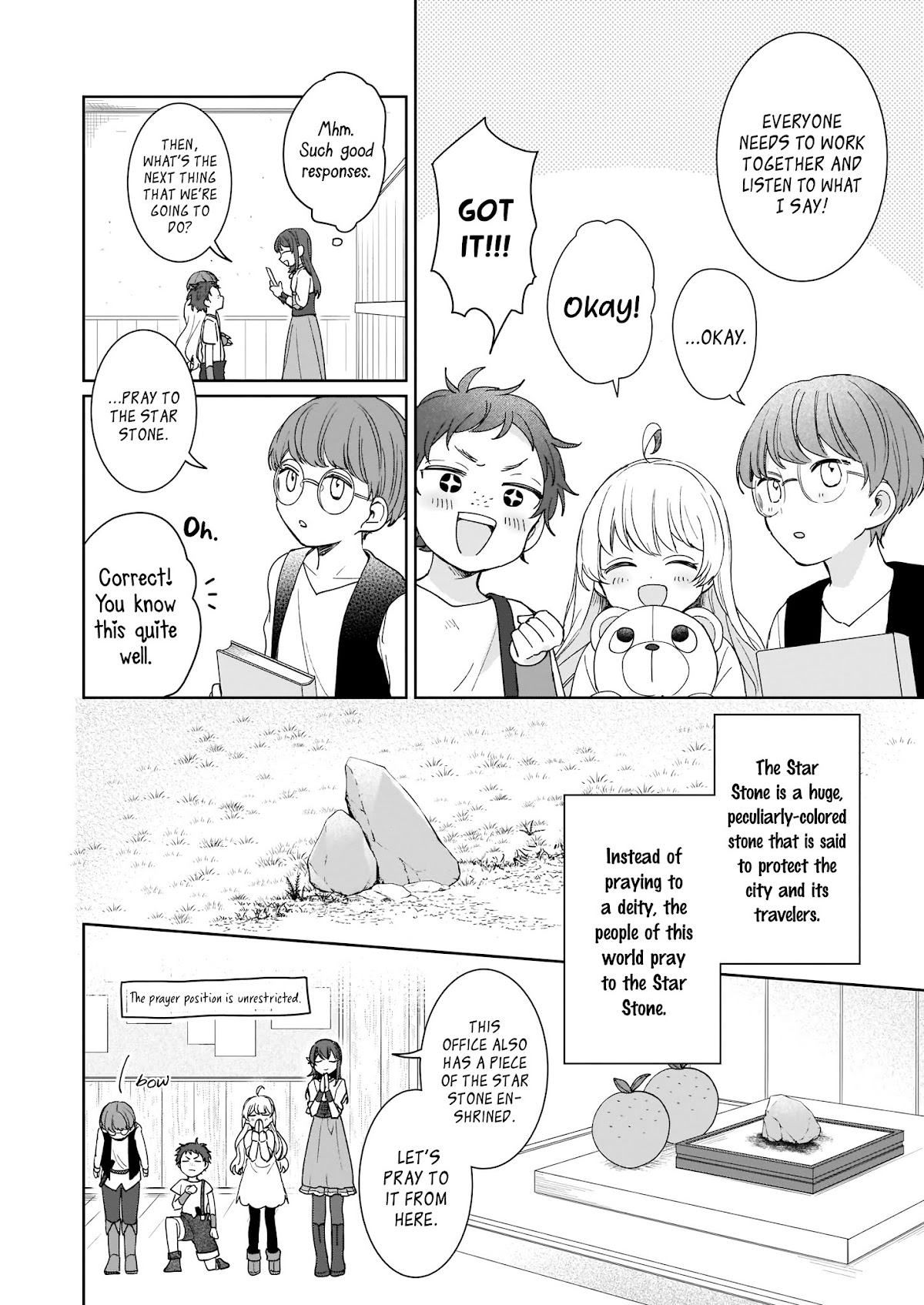 Another World Where I Can’t Even Collapse and Die Chapter 2 page 12 - Chapter 2