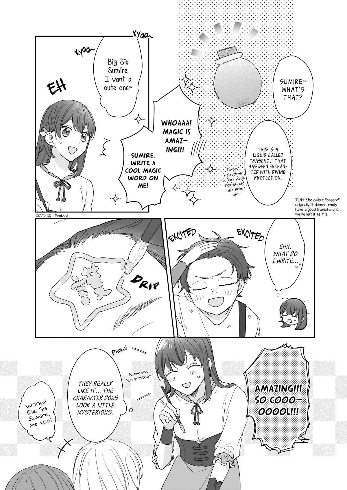 Another World Where I Can’t Even Collapse and Die Chapter 2 page 13 - Chapter 2