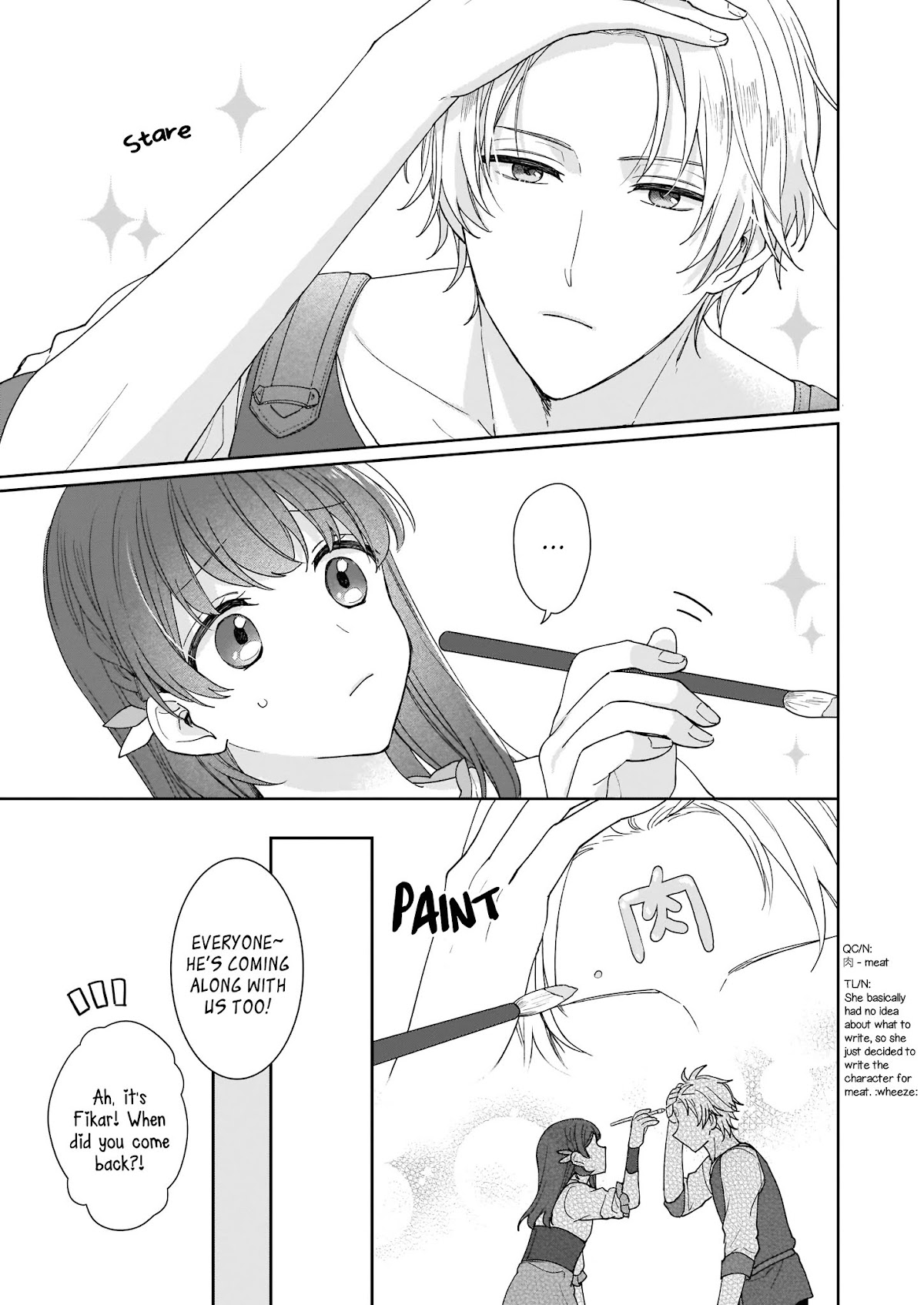 Another World Where I Can’t Even Collapse and Die Chapter 2 page 15 - Chapter 2