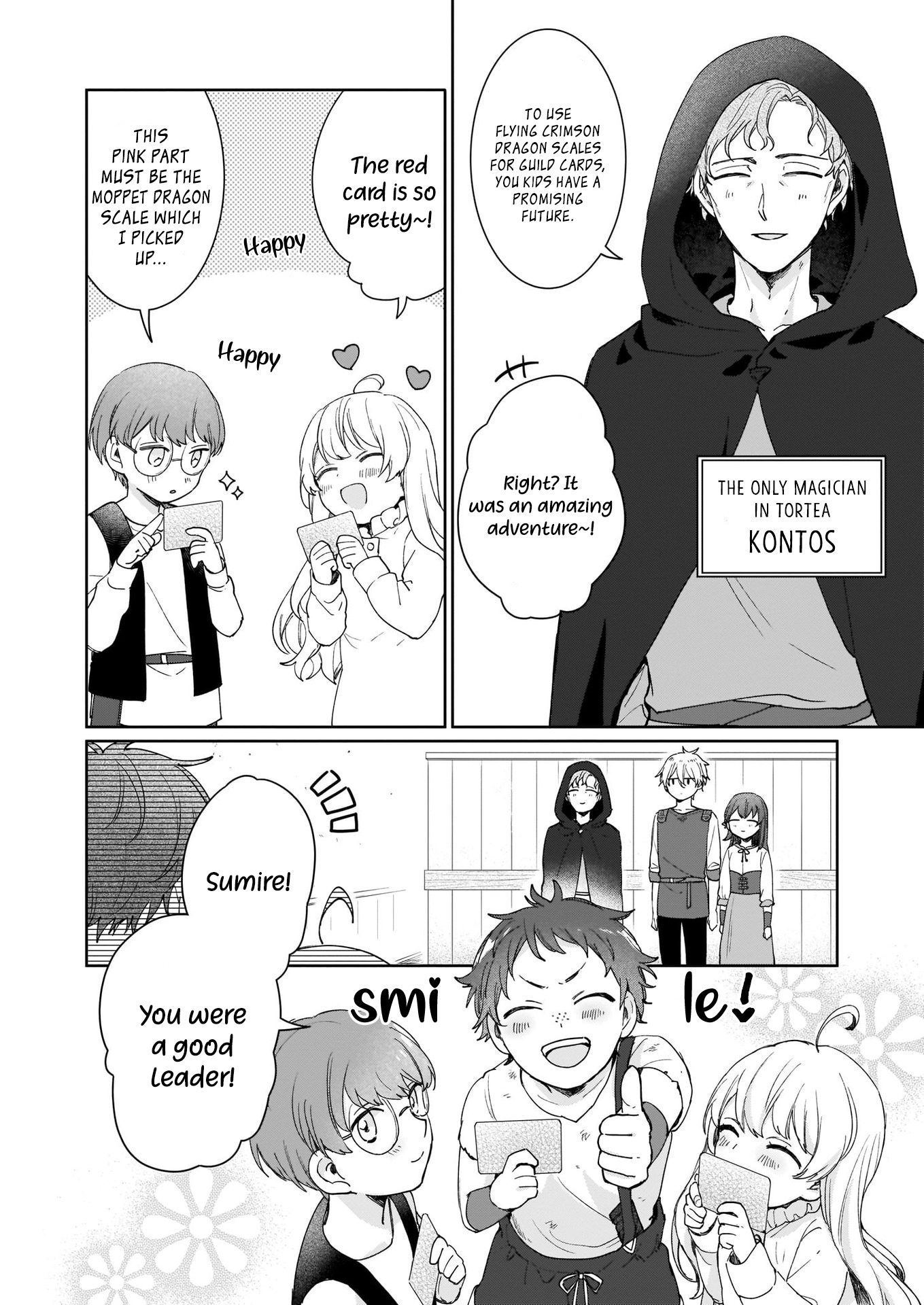 Another World Where I Can’t Even Collapse and Die Chapter 3 page 20 - Chapter 3