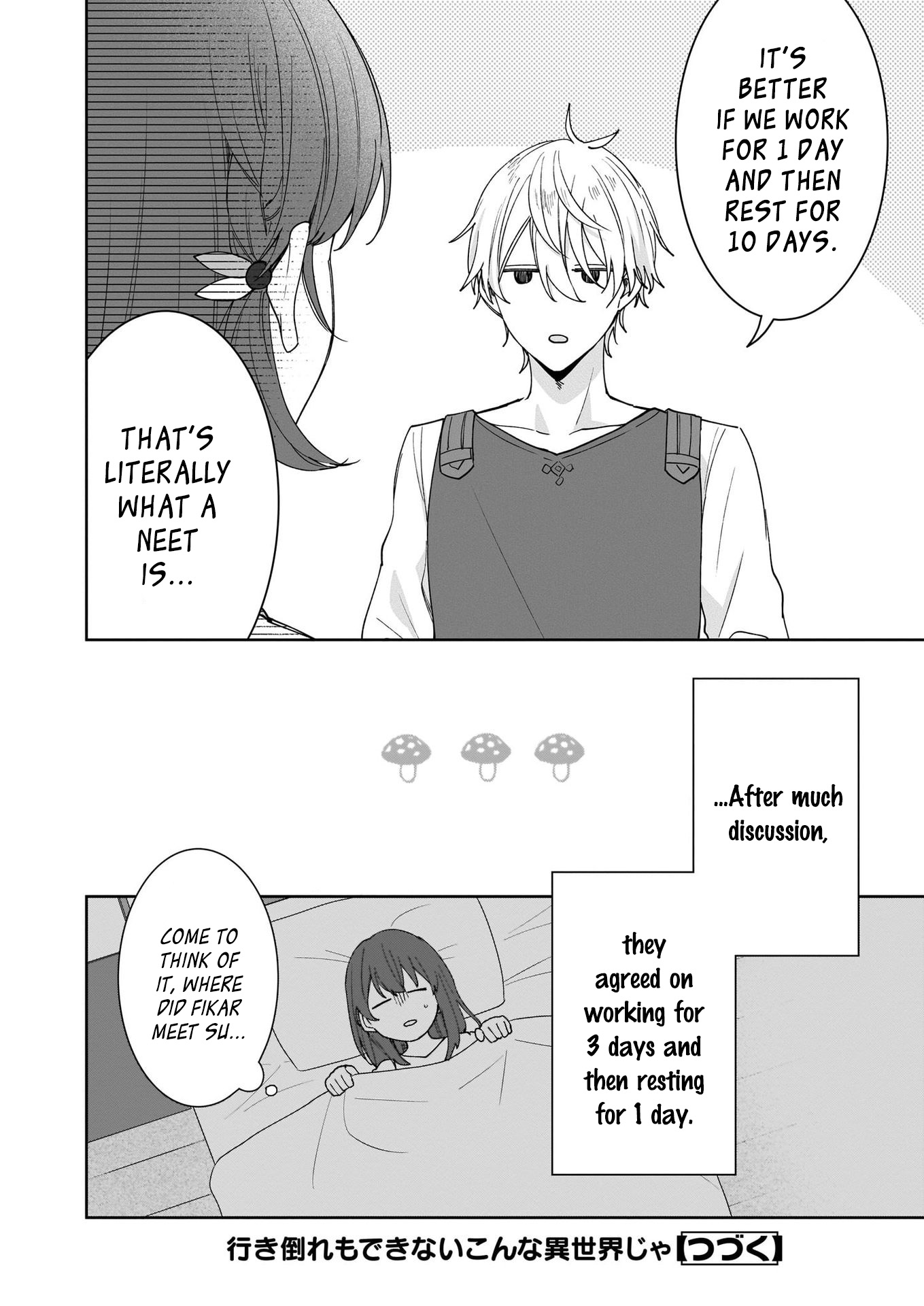 Another World Where I Can’t Even Collapse and Die Chapter 3 page 24 - Chapter 3