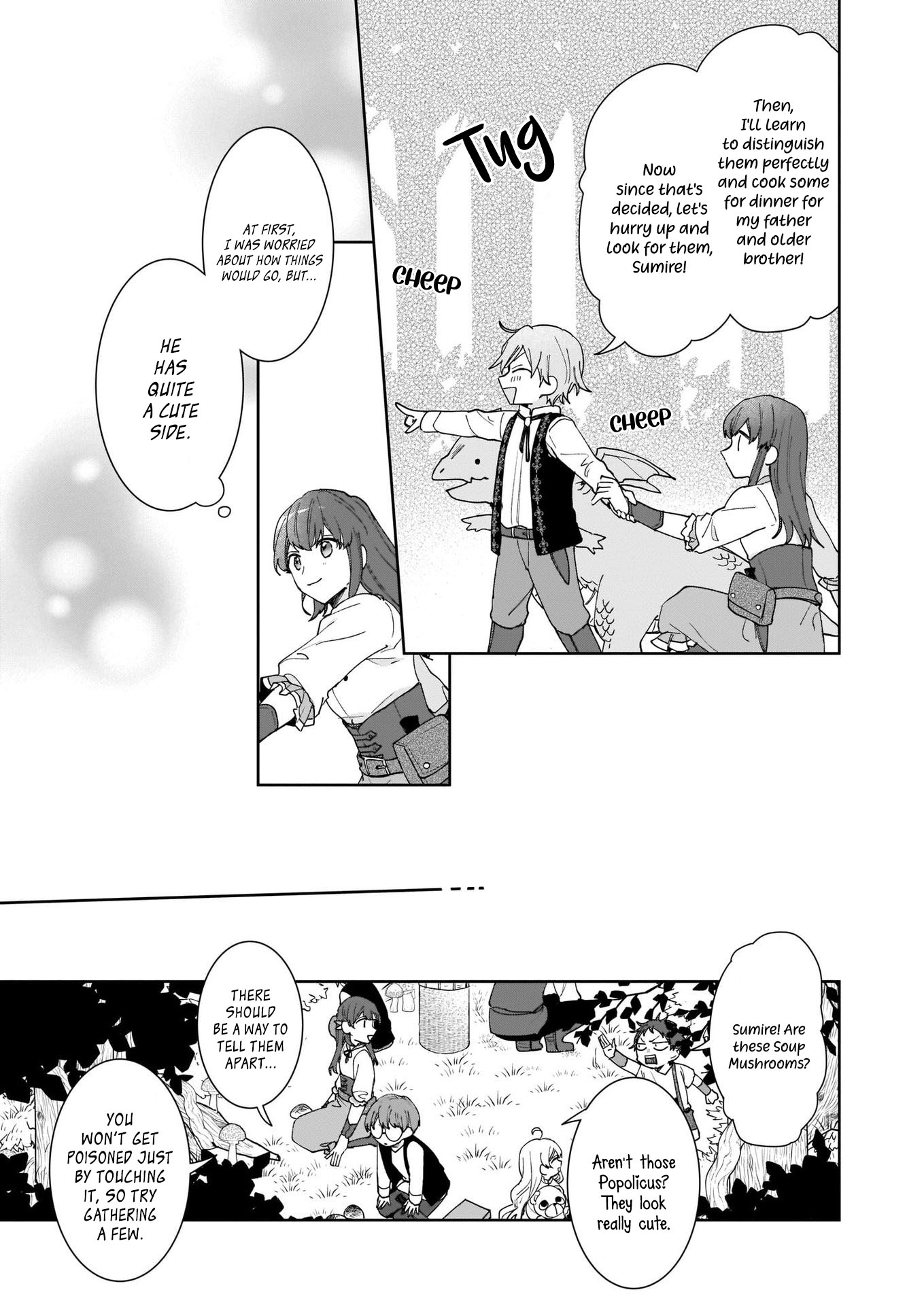 Another World Where I Can’t Even Collapse and Die Chapter 4 page 15 - Chapter 4