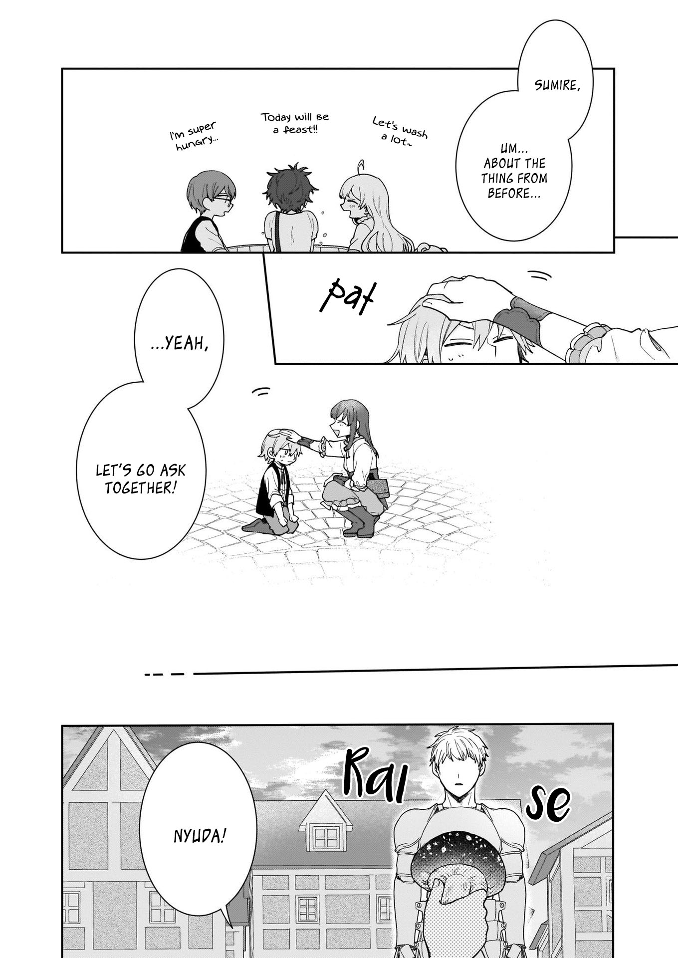 Another World Where I Can’t Even Collapse and Die Chapter 4 page 24 - Chapter 4