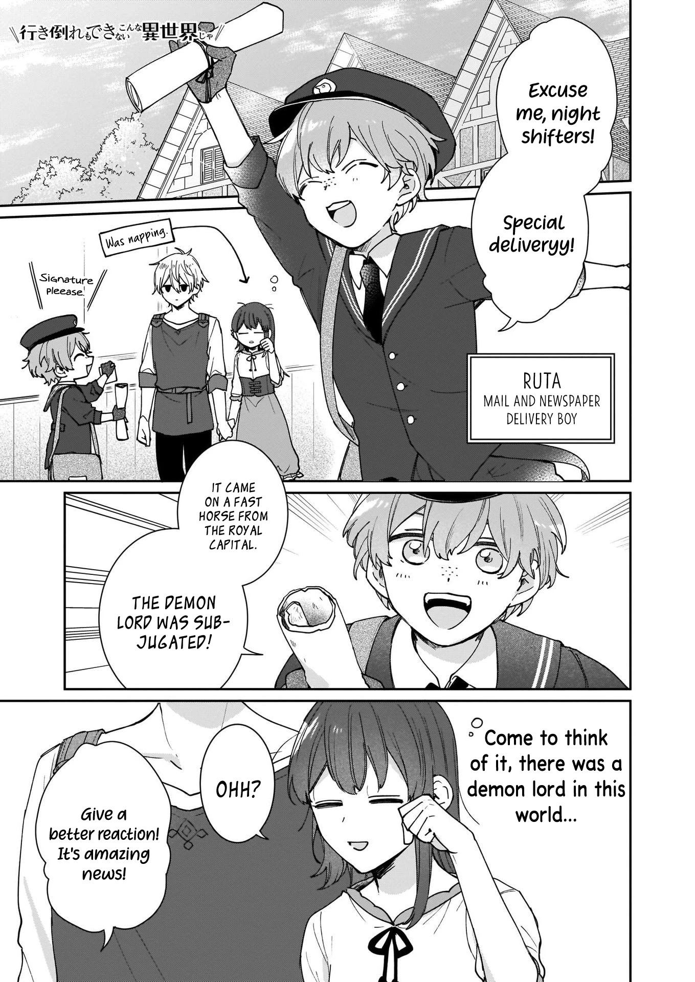 Another World Where I Can’t Even Collapse and Die Chapter 5 page 1 - Chapter 5
