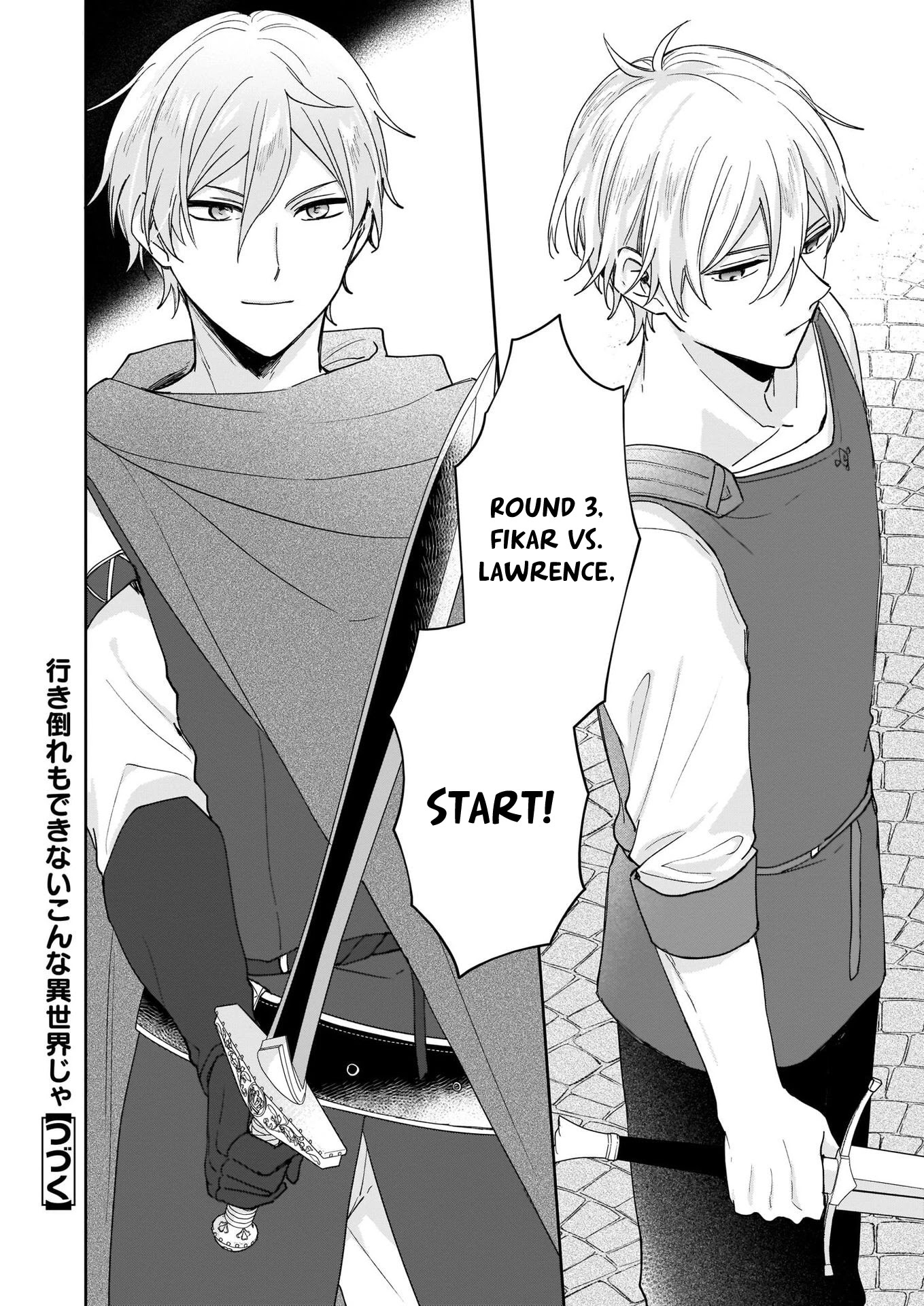 Another World Where I Can’t Even Collapse and Die Chapter 6 page 24 - Chapter 6