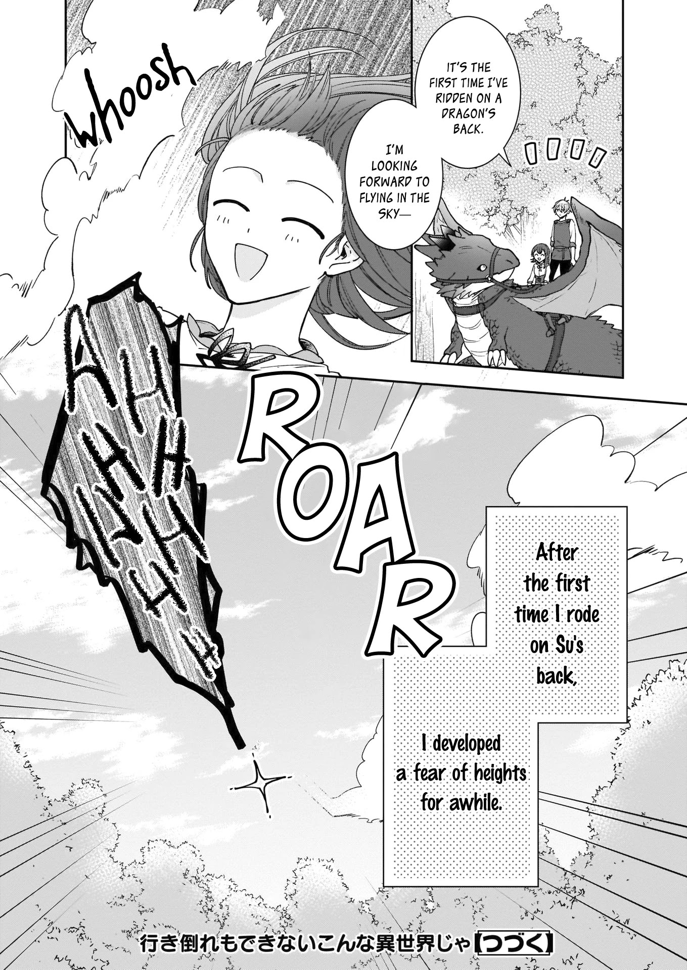 Another World Where I Can’t Even Collapse and Die Chapter 7 page 24 - Chapter 7
