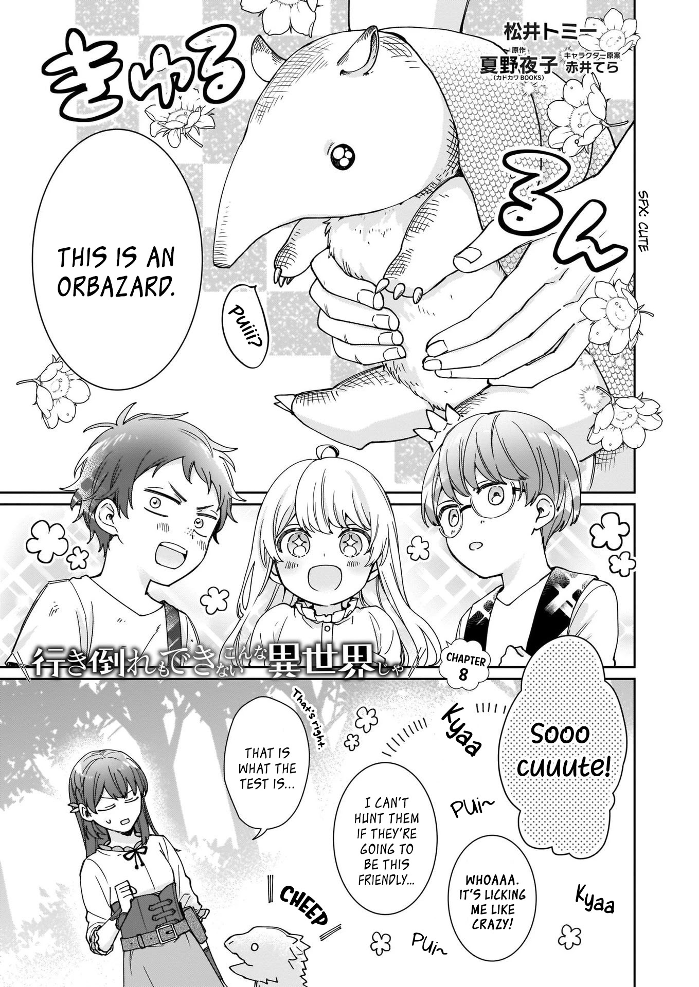 Another World Where I Can’t Even Collapse and Die Chapter 8 page 1 - Chapter 8