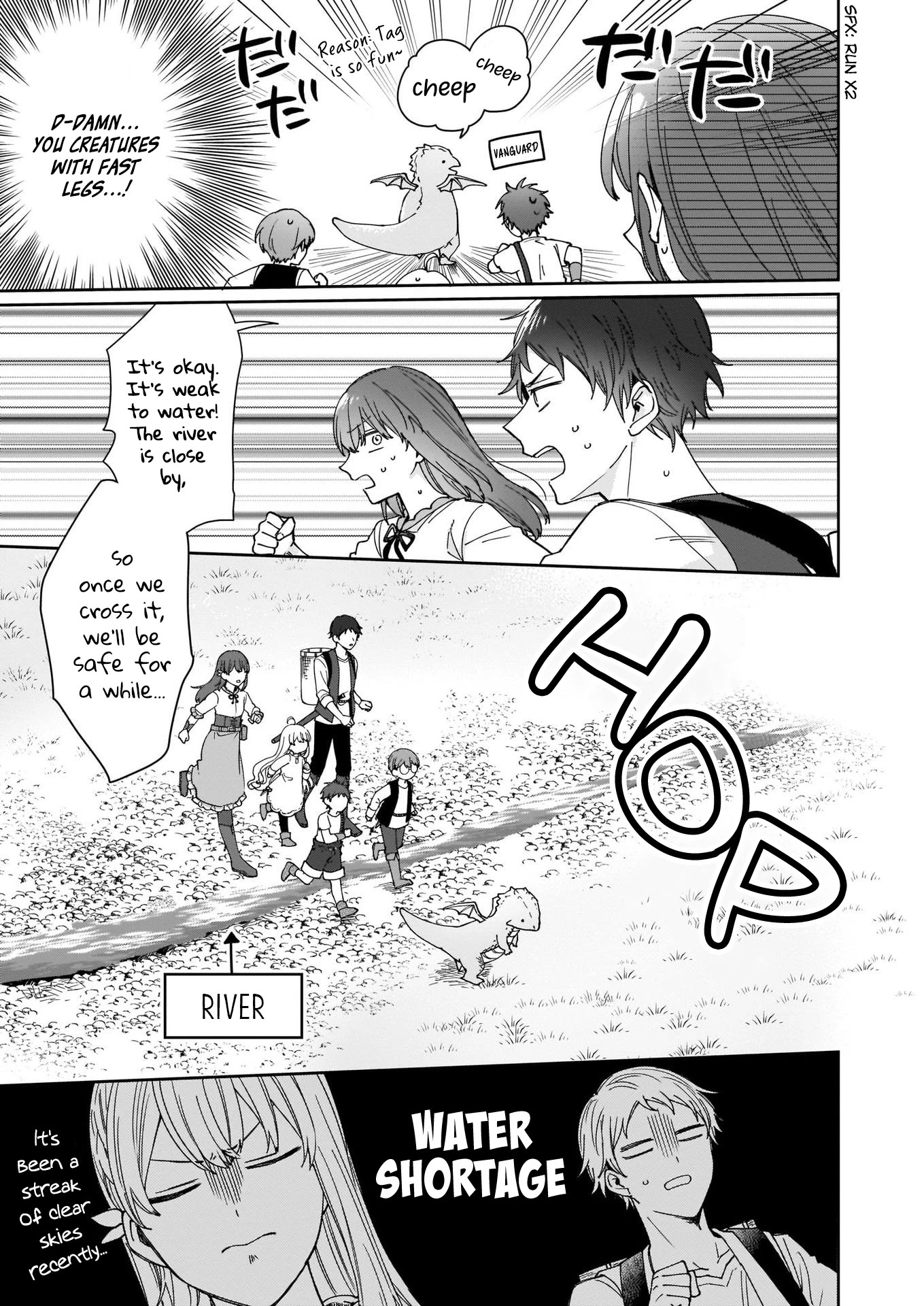 Another World Where I Can’t Even Collapse and Die Chapter 8 page 13 - Chapter 8