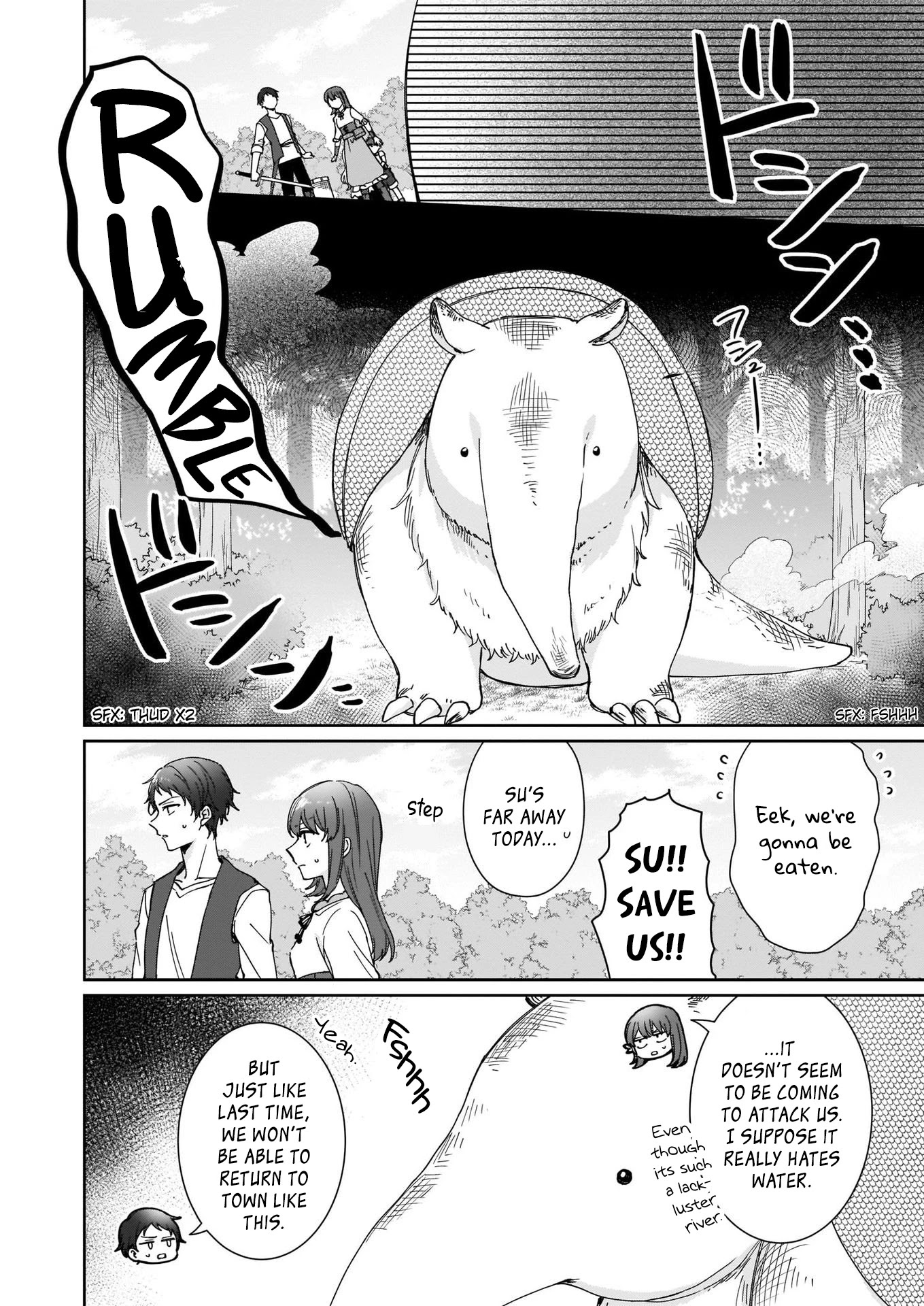 Another World Where I Can’t Even Collapse and Die Chapter 8 page 14 - Chapter 8