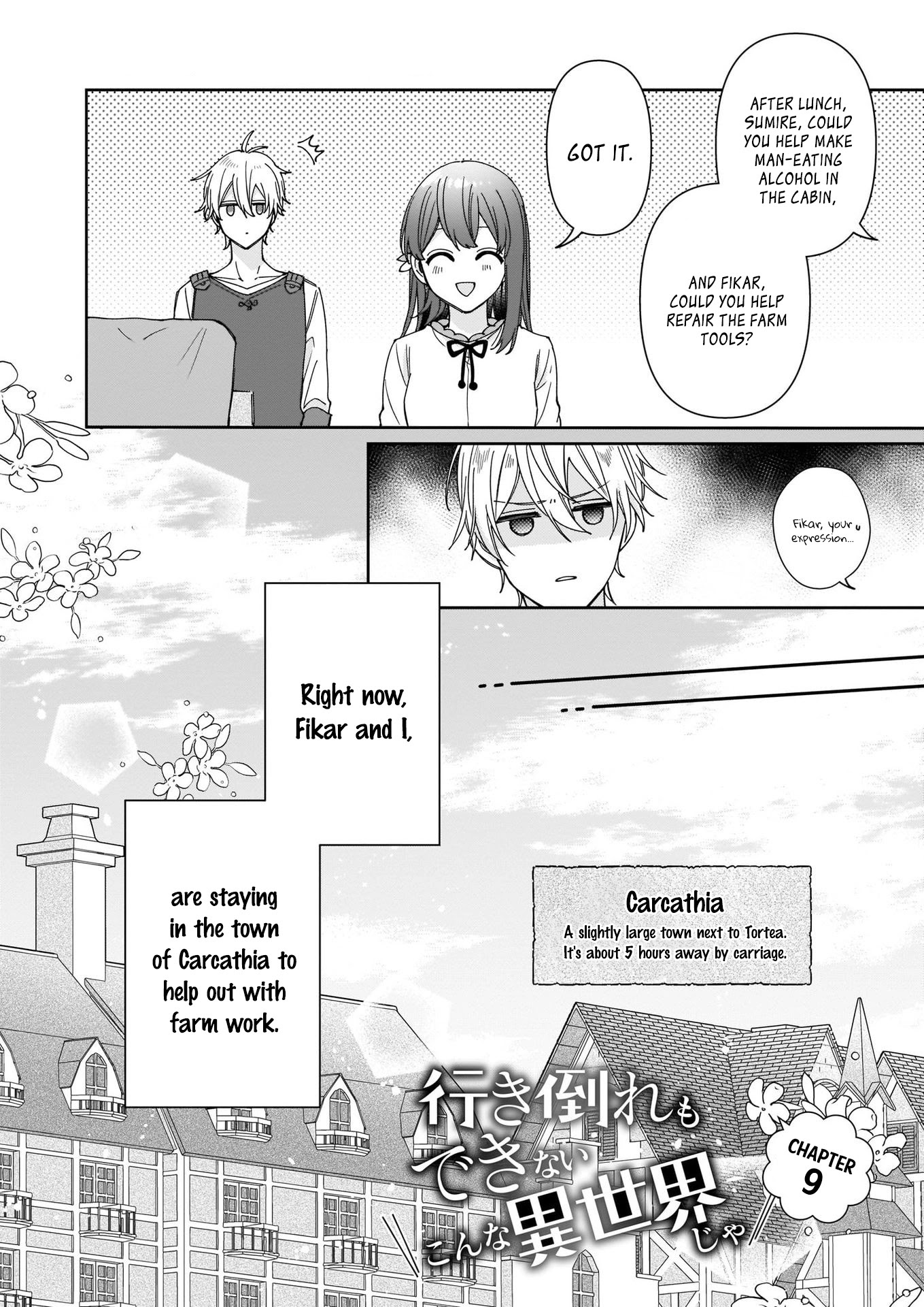 Another World Where I Can’t Even Collapse and Die Chapter 9 page 2 - Chapter 9