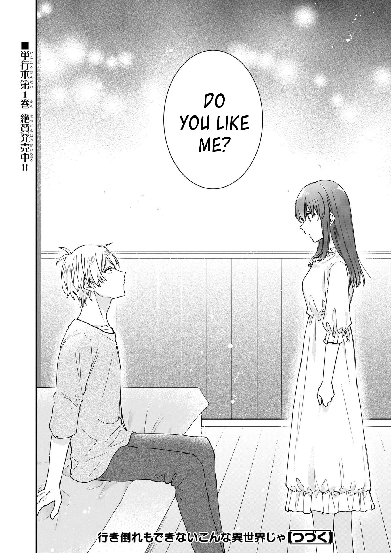 Another World Where I Can’t Even Collapse and Die Chapter 9 page 24 - Chapter 9