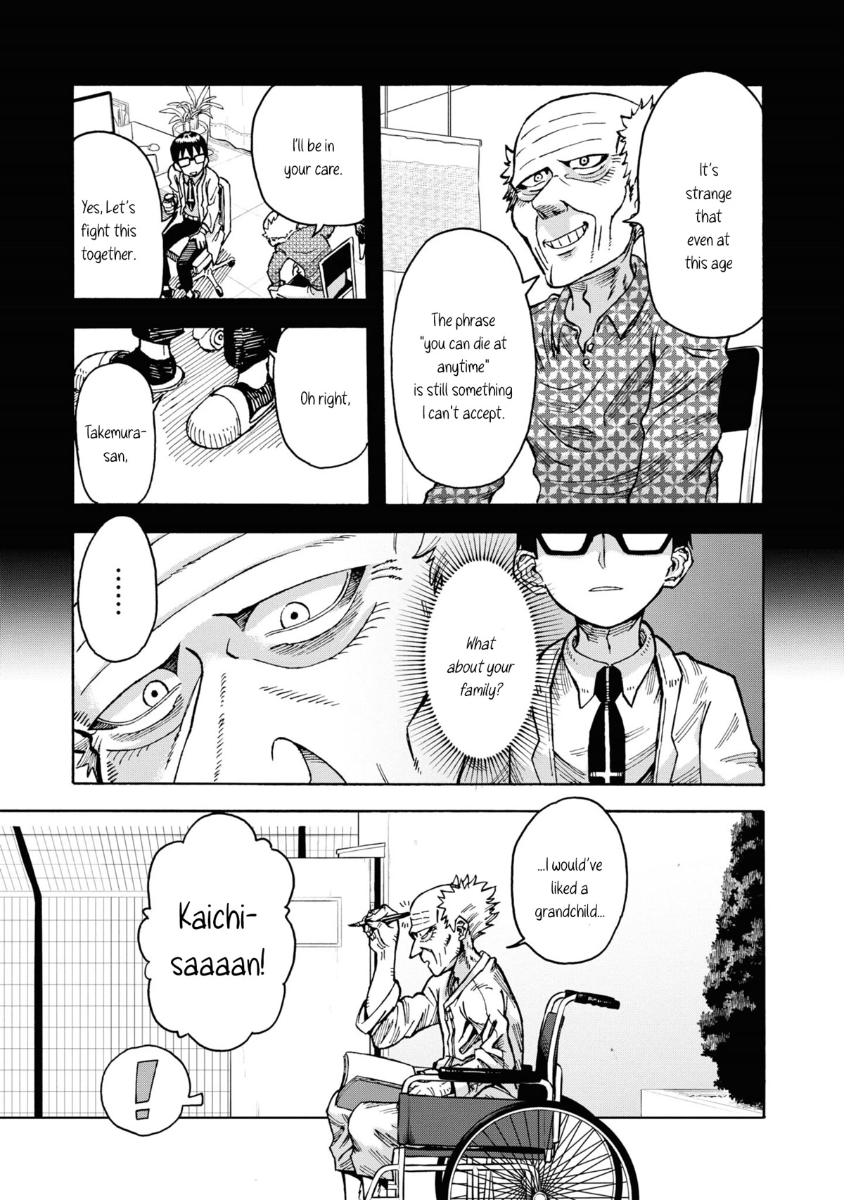 Another World’s Health Method with Two Months Left to Live Chapter 1 page 12 - Chapter 1: Passing on