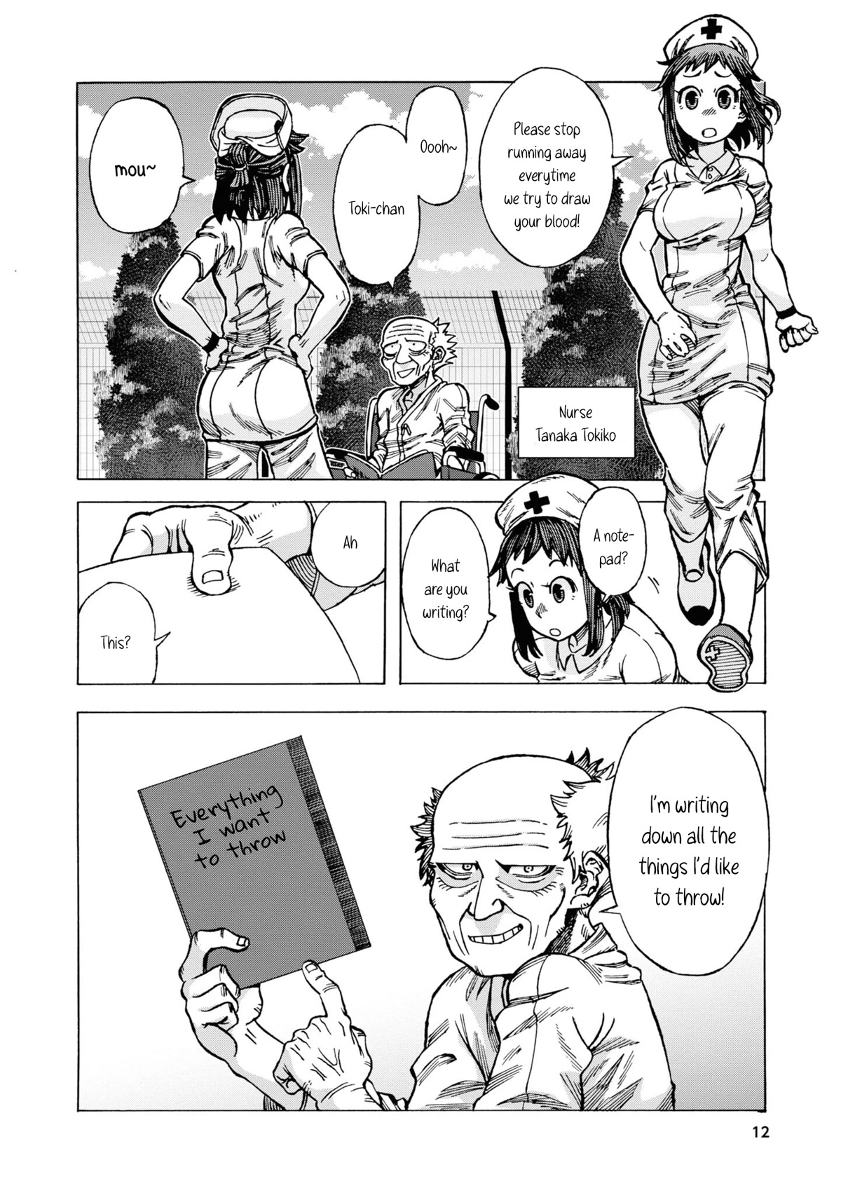 Another World’s Health Method with Two Months Left to Live Chapter 1 page 13 - Chapter 1: Passing on