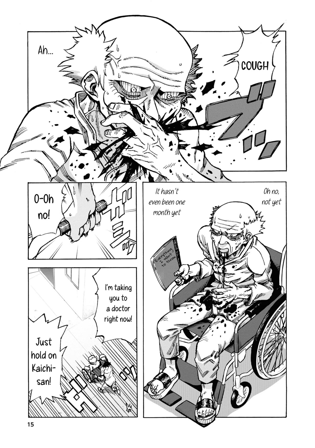 Another World’s Health Method with Two Months Left to Live Chapter 1 page 16 - Chapter 1: Passing on