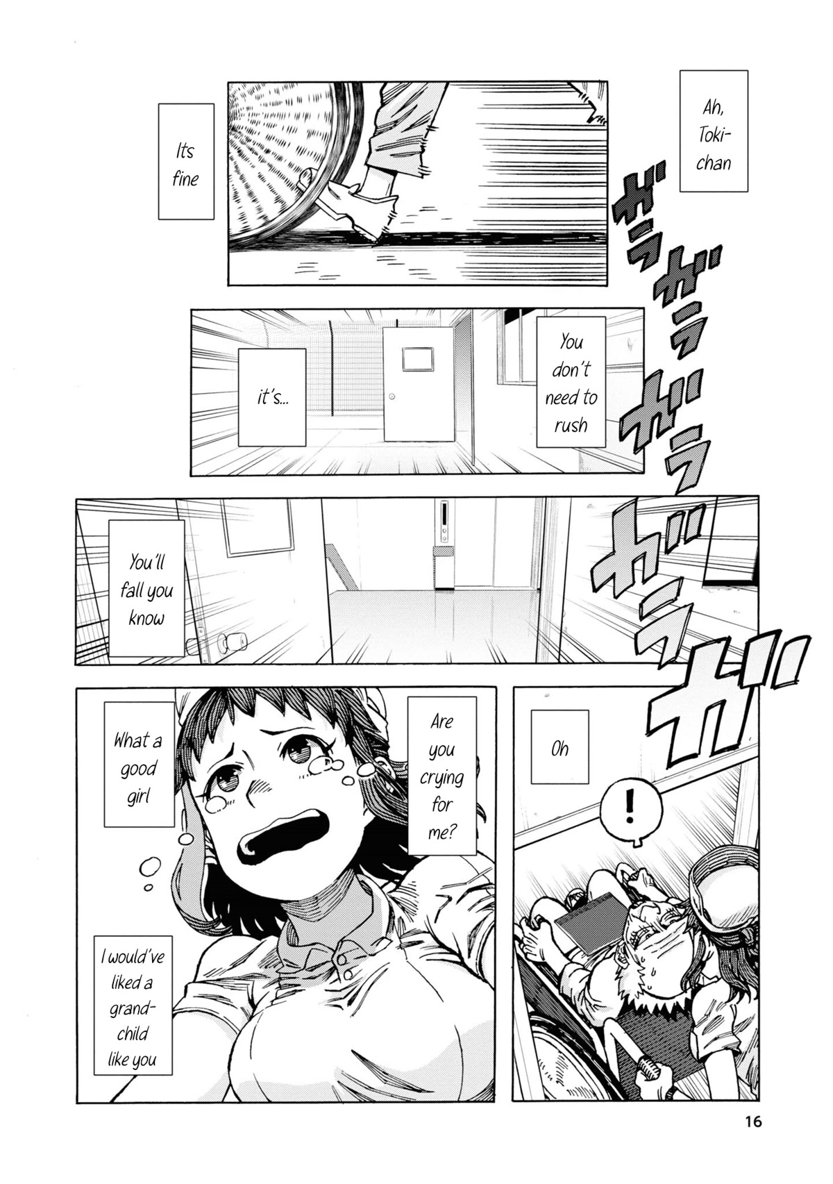 Another World’s Health Method with Two Months Left to Live Chapter 1 page 17 - Chapter 1: Passing on