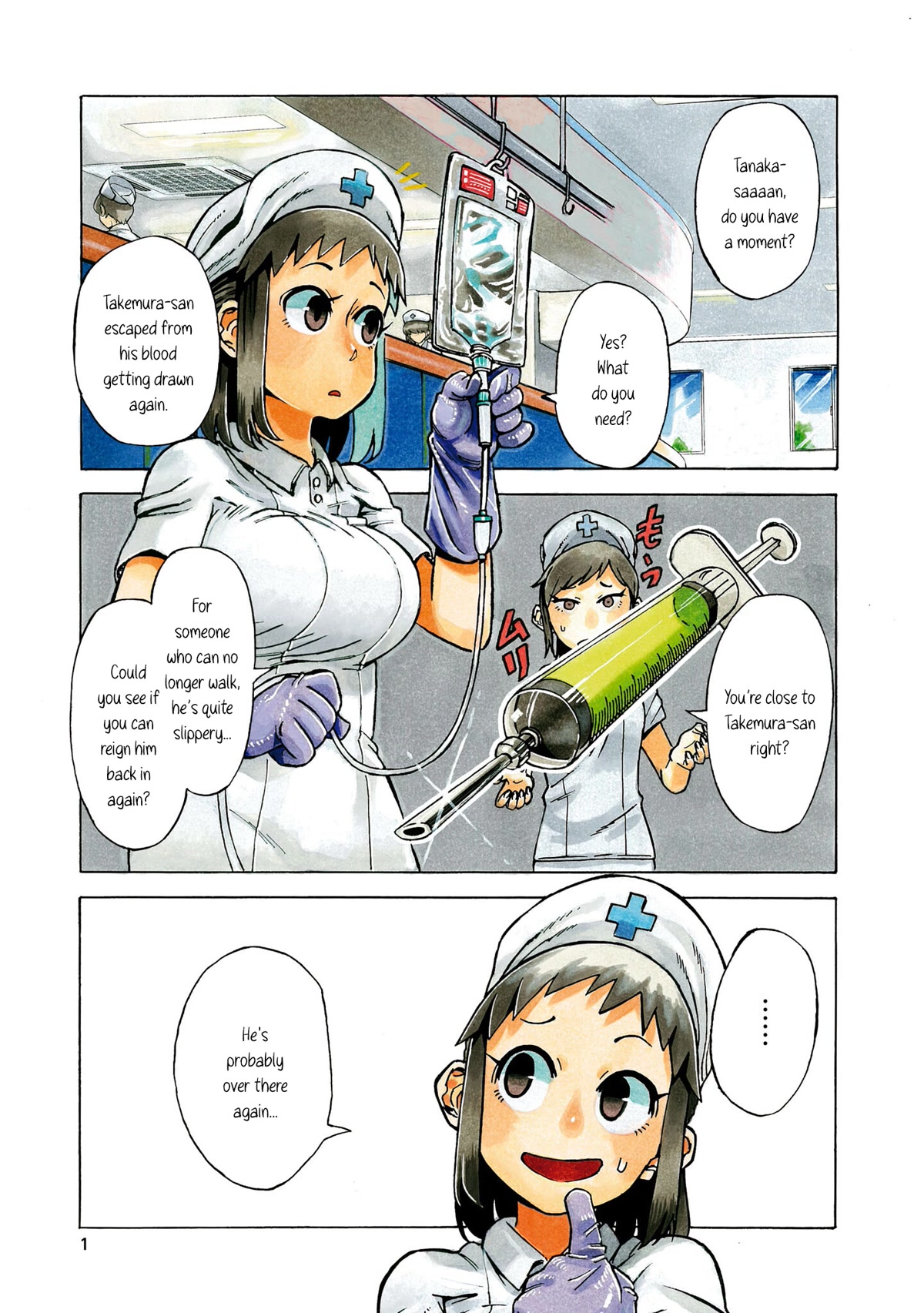 Another World’s Health Method with Two Months Left to Live Chapter 1 page 2 - Chapter 1: Passing on
